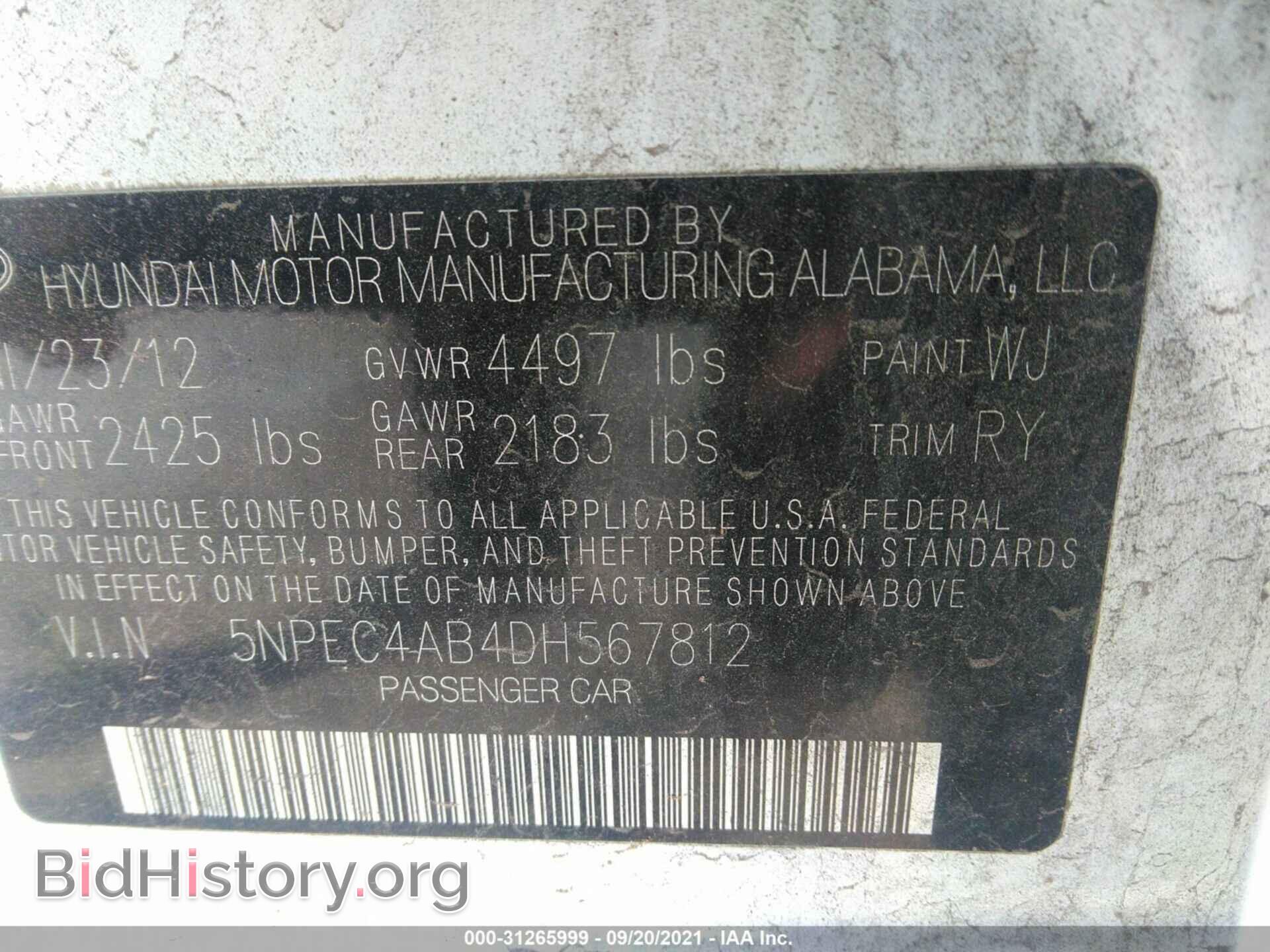 2013 HYUNDAI SONATA - VIN: 5NPEC4AB4DH567812 - Фото 9