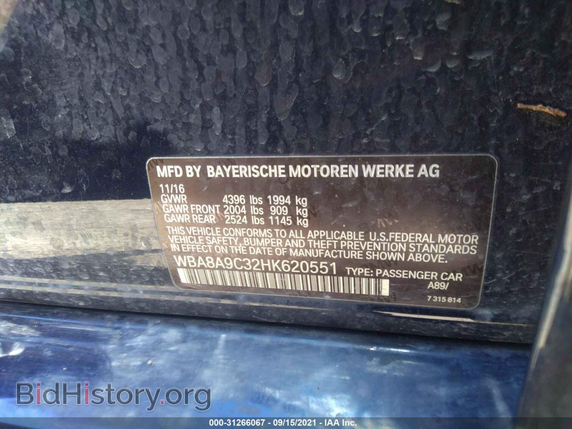 2017 BMW 3 SERIES - VIN: WBA8A9C32HK620551 - Фото 9