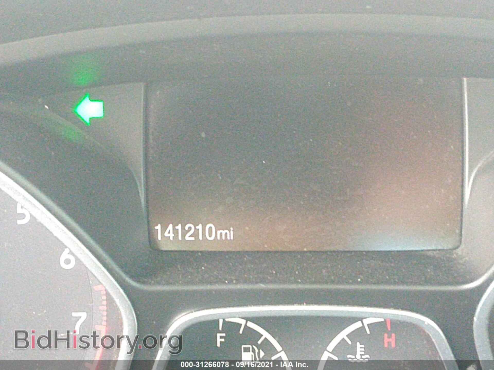 2017 FORD FOCUS - VIN: 1FADP3F24HL264314 - Photo 7