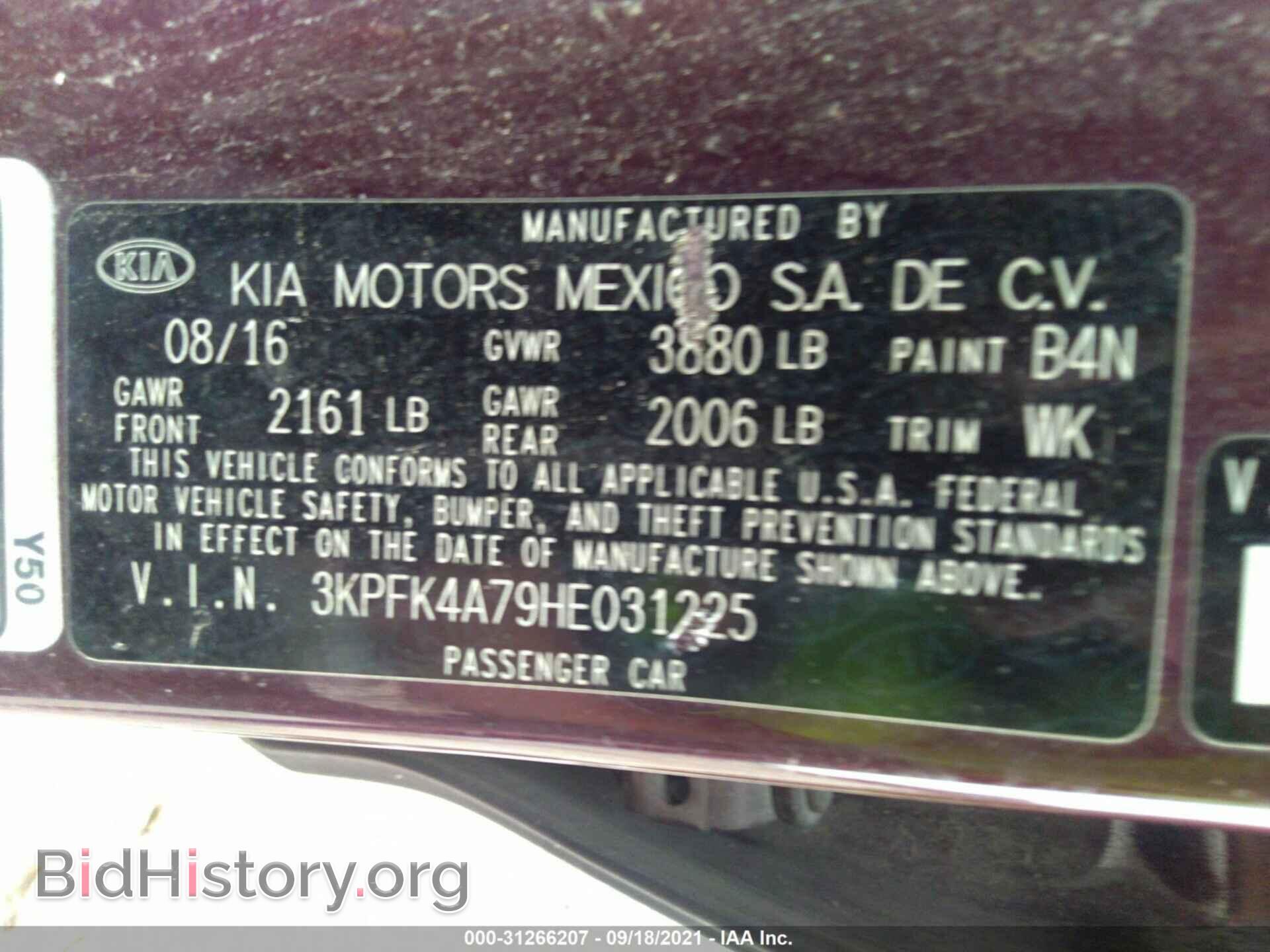 2017 KIA FORTE - VIN: 3KPFK4A79HE031225 - Фото 9