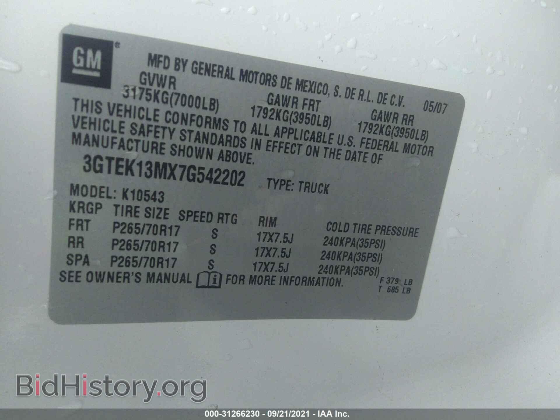2007 GMC SIERRA 1500 - VIN: 3GTEK13MX7G542202 - Фото 9