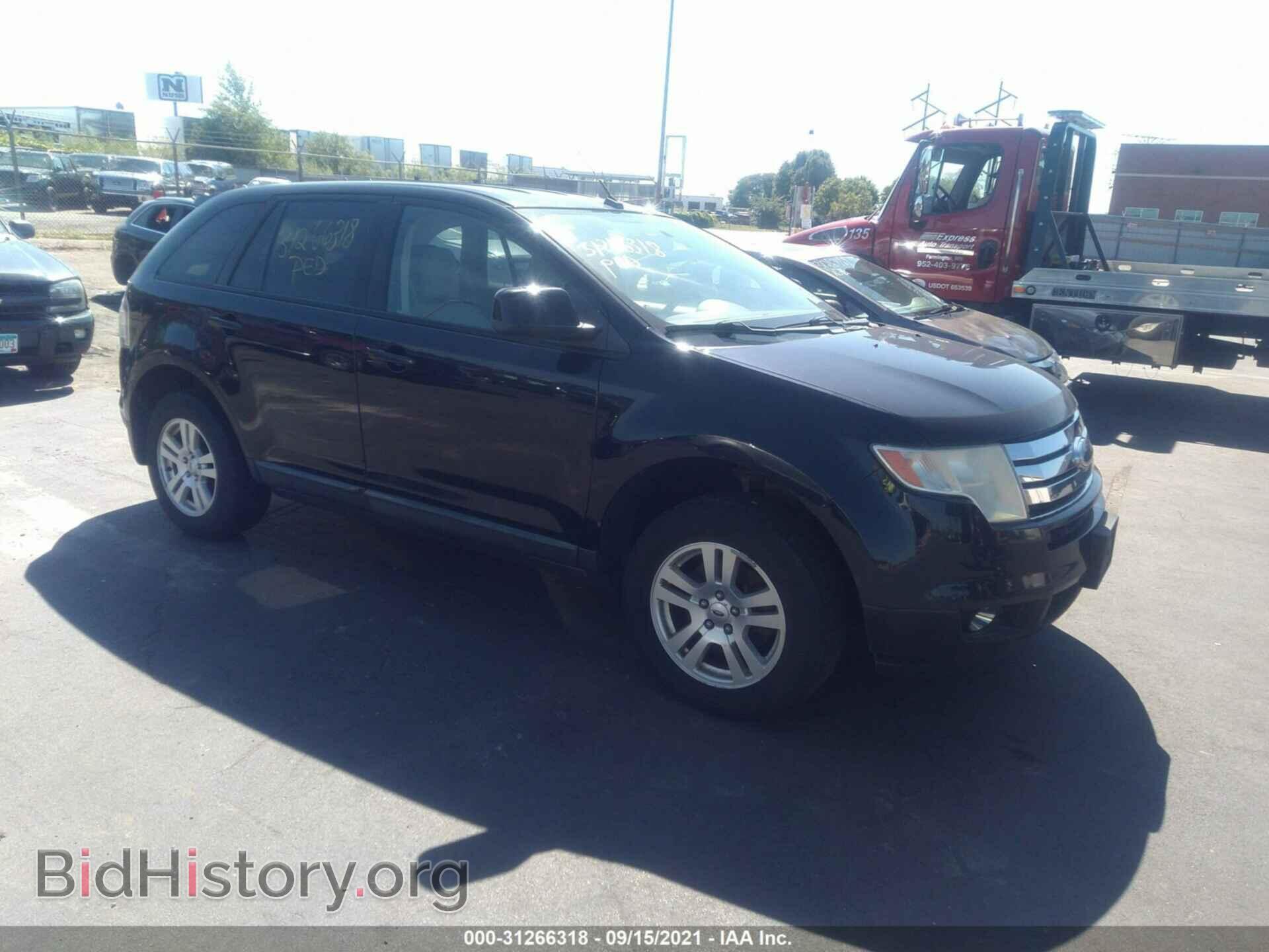 Photo 2FMDK48CX8BA91883 - FORD EDGE 2008