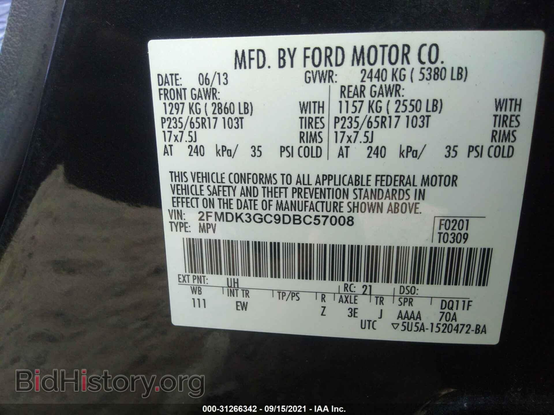 2013 FORD EDGE - VIN: 2FMDK3GC9DBC57008 - Фото 9