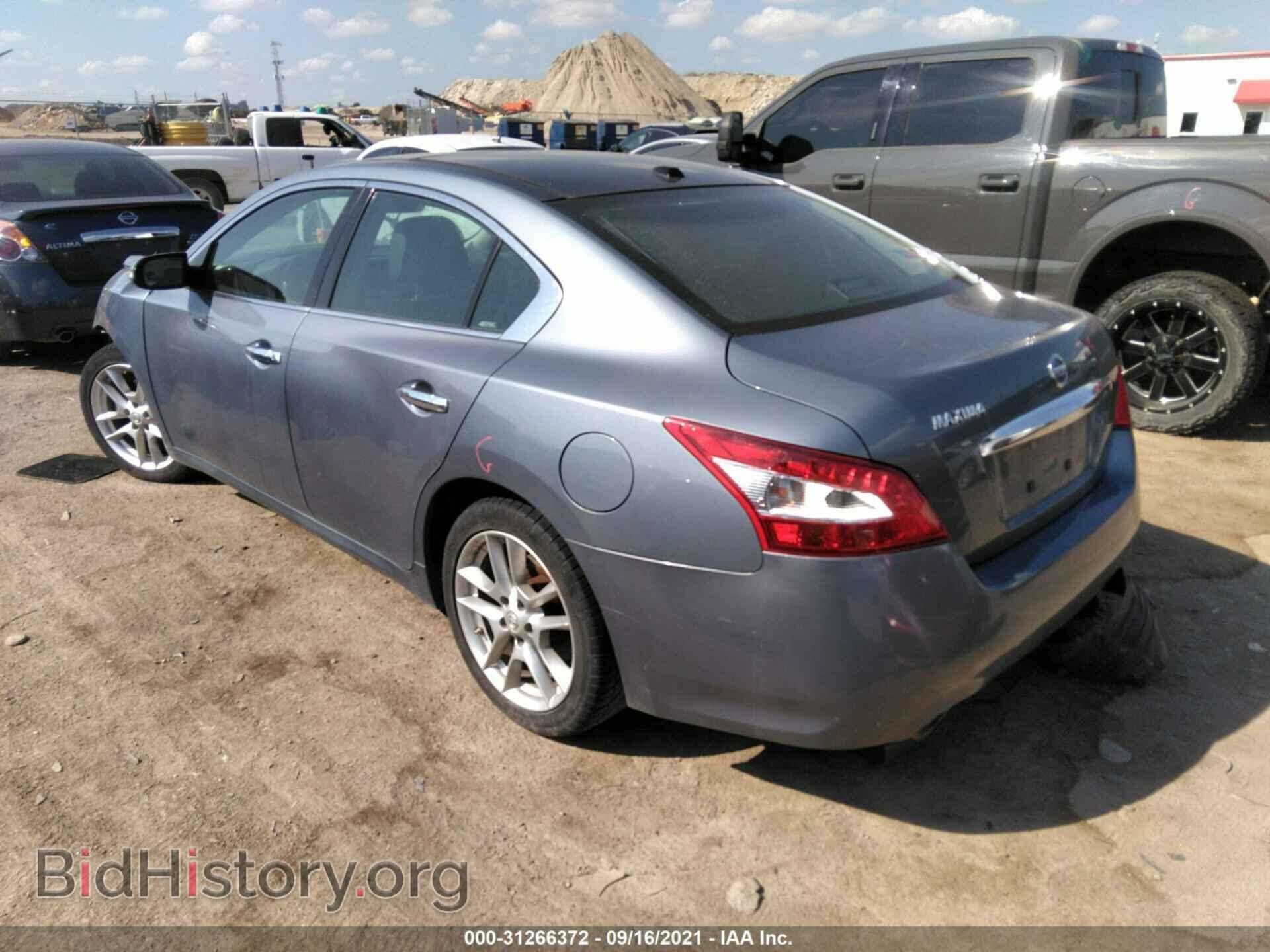 2011 NISSAN MAXIMA - VIN: 1N4AA5AP3BC861206 - Фото 3