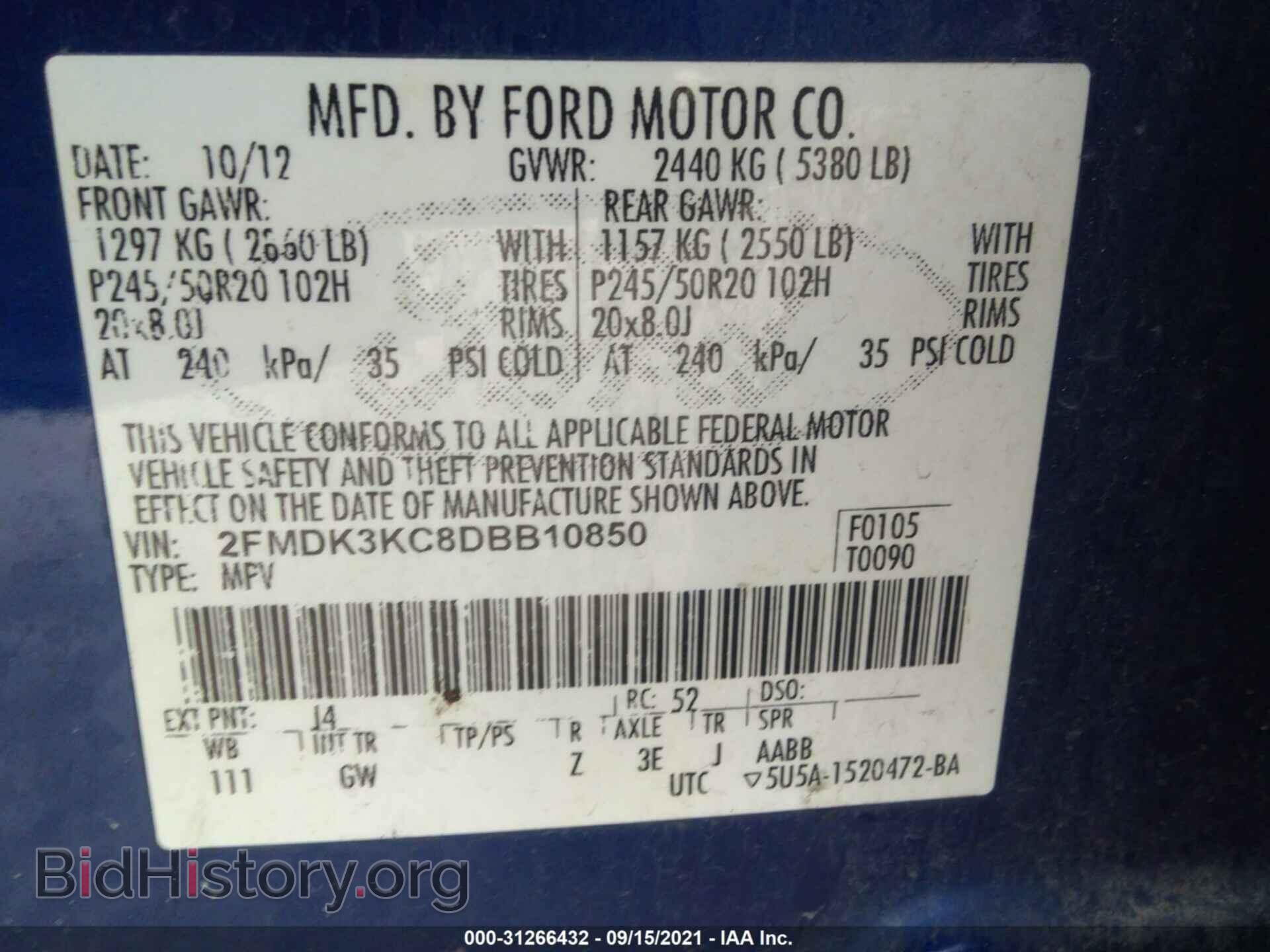 2013 FORD EDGE - VIN: 2FMDK3KC8DBB10850 - Фото 9