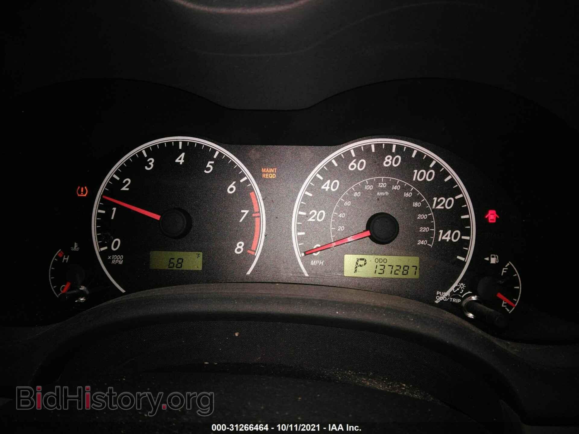 2012 TOYOTA COROLLA - VIN: 5YFBU4EEXCP006343 - Фото 7