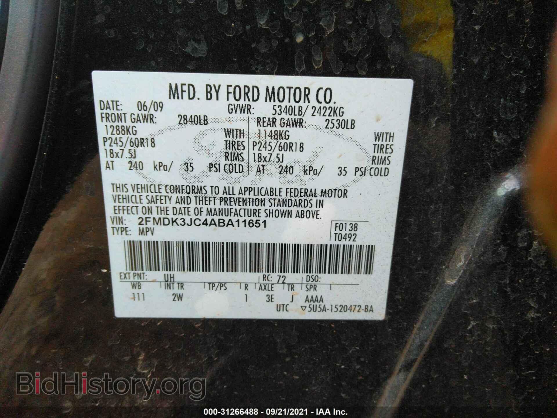 2010 FORD EDGE - VIN: 2FMDK3JC4ABA11651 - Фото 9