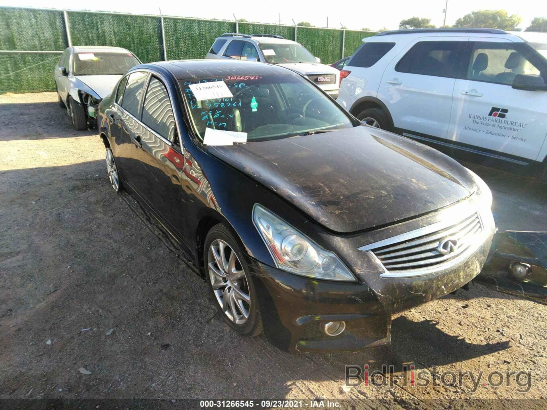 Photo JN1CV6AR2DM758261 - INFINITI G37 SEDAN 2013