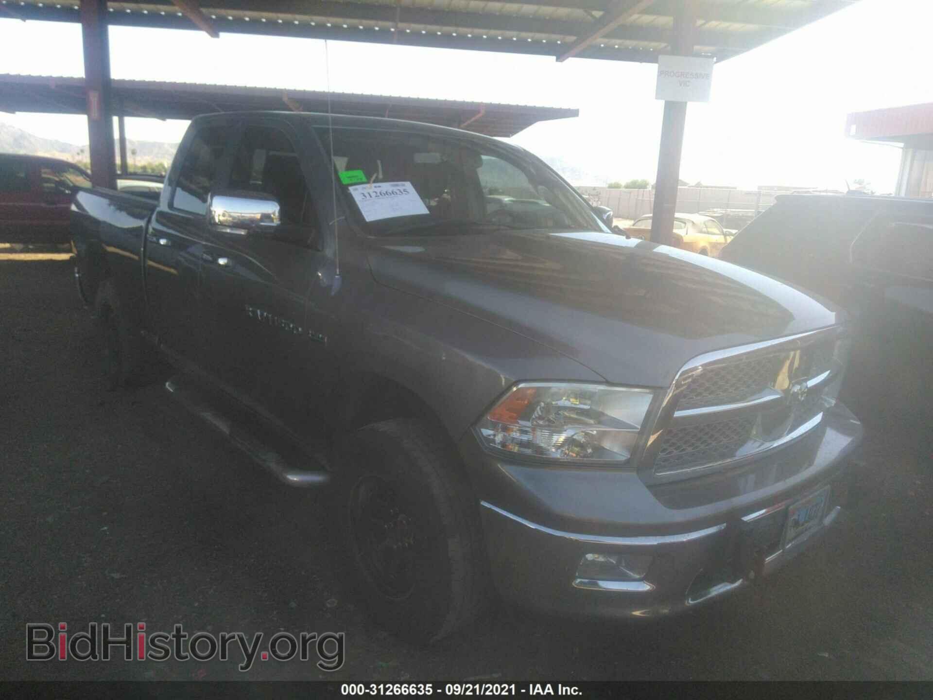 Photo 1D7RV1GT7BS568323 - RAM 1500 2011