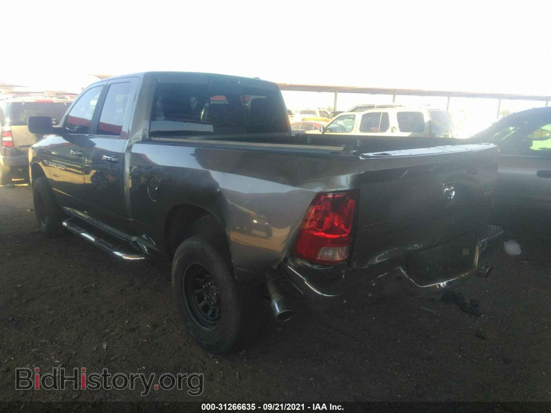 2011 RAM 1500 - VIN: 1D7RV1GT7BS568323 - Фото 3