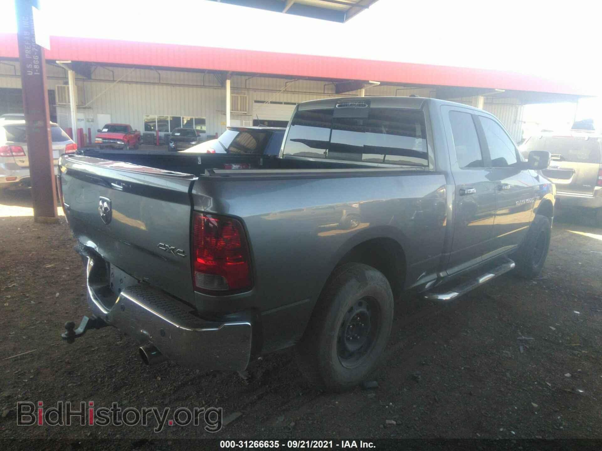 2011 RAM 1500 - VIN: 1D7RV1GT7BS568323 - Фото 4