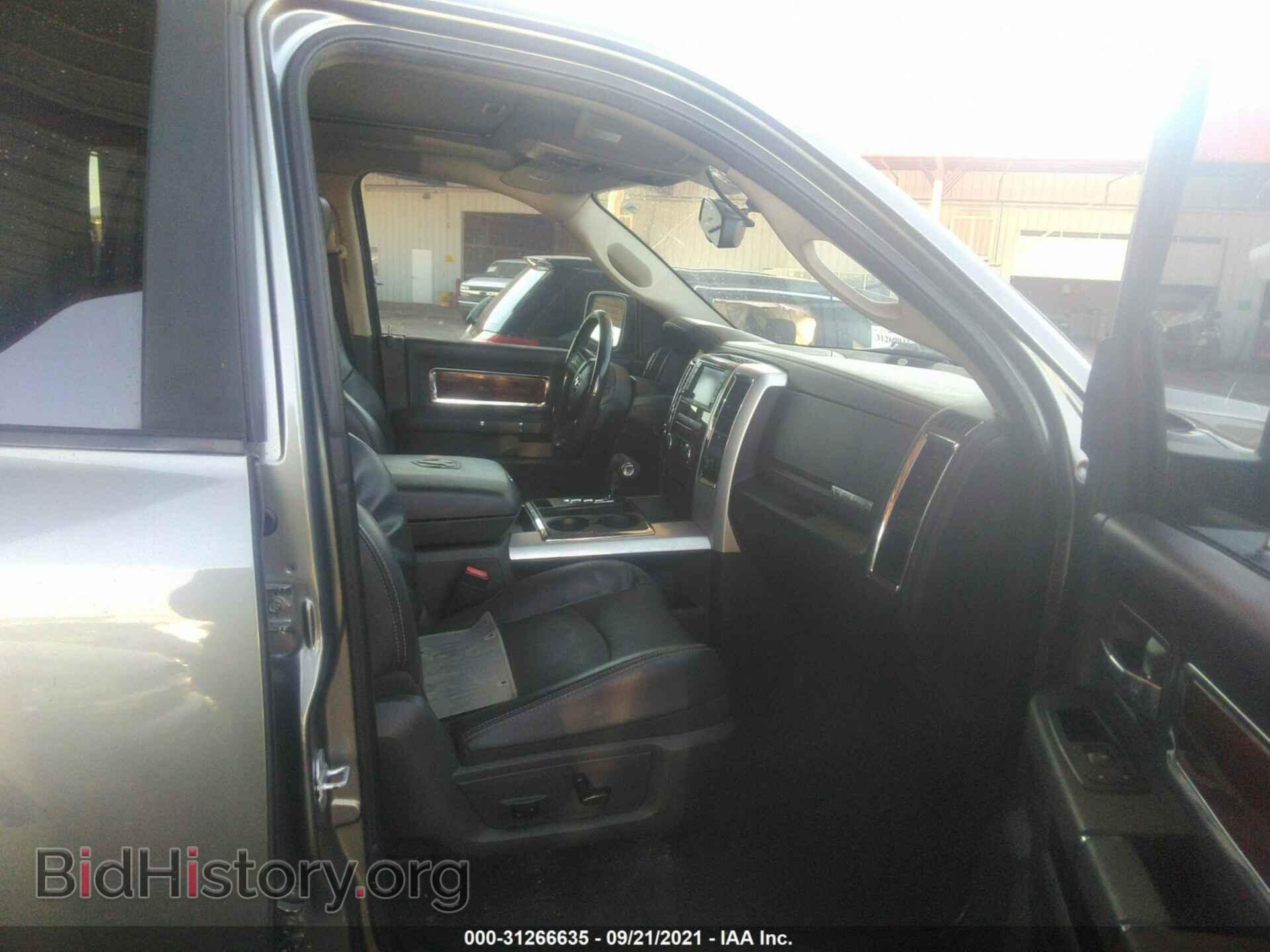 2011 RAM 1500 - VIN: 1D7RV1GT7BS568323 - Фото 5