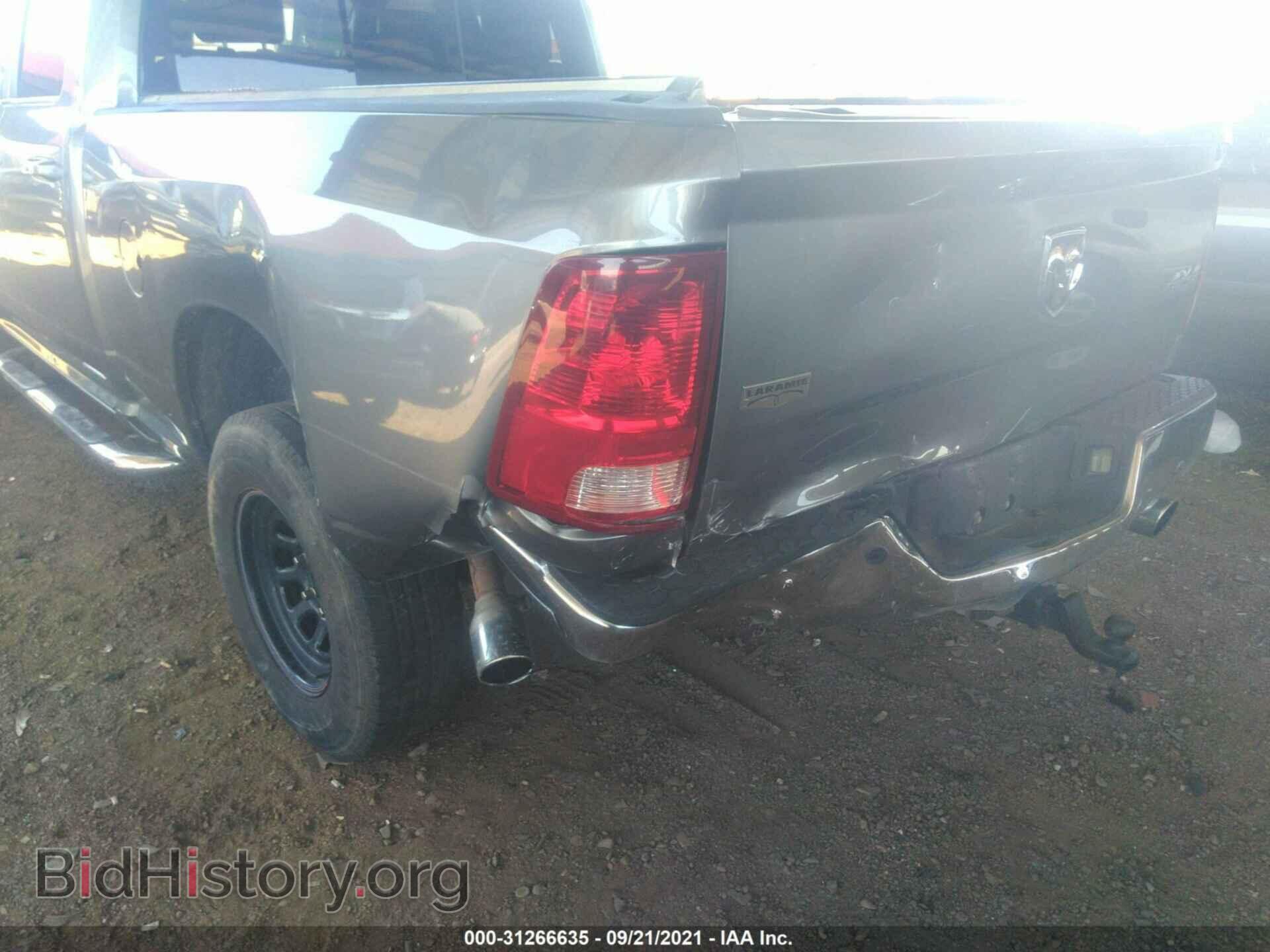 2011 RAM 1500 - VIN: 1D7RV1GT7BS568323 - Фото 6