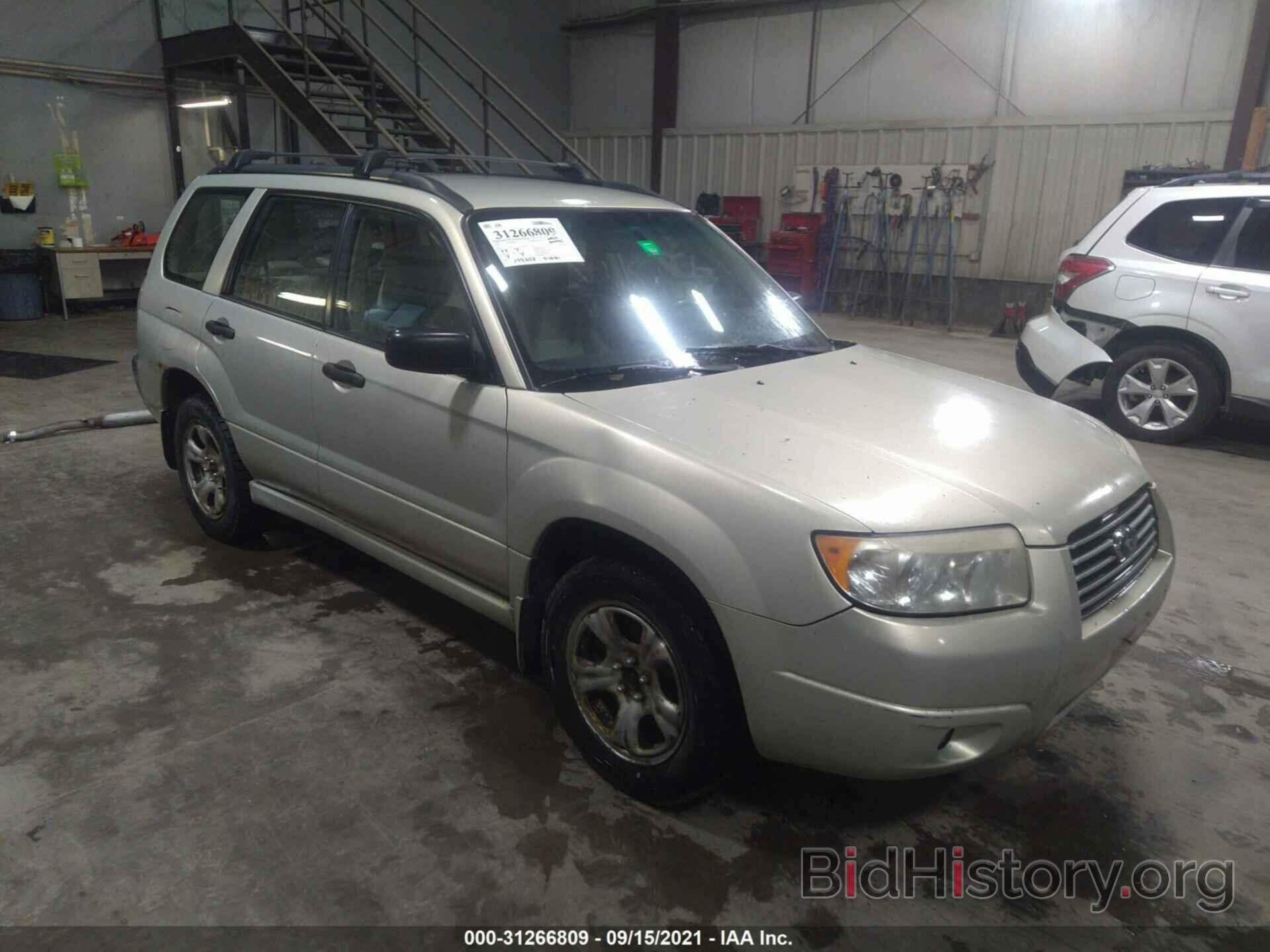 Photo JF1SG63687H732823 - SUBARU FORESTER 2007