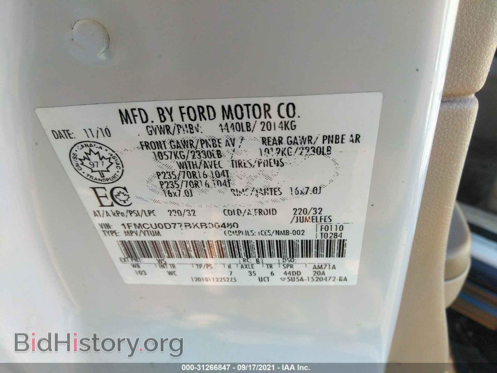 2011 FORD ESCAPE - VIN: 1FMCU0D77BKB00480 - Фото 9