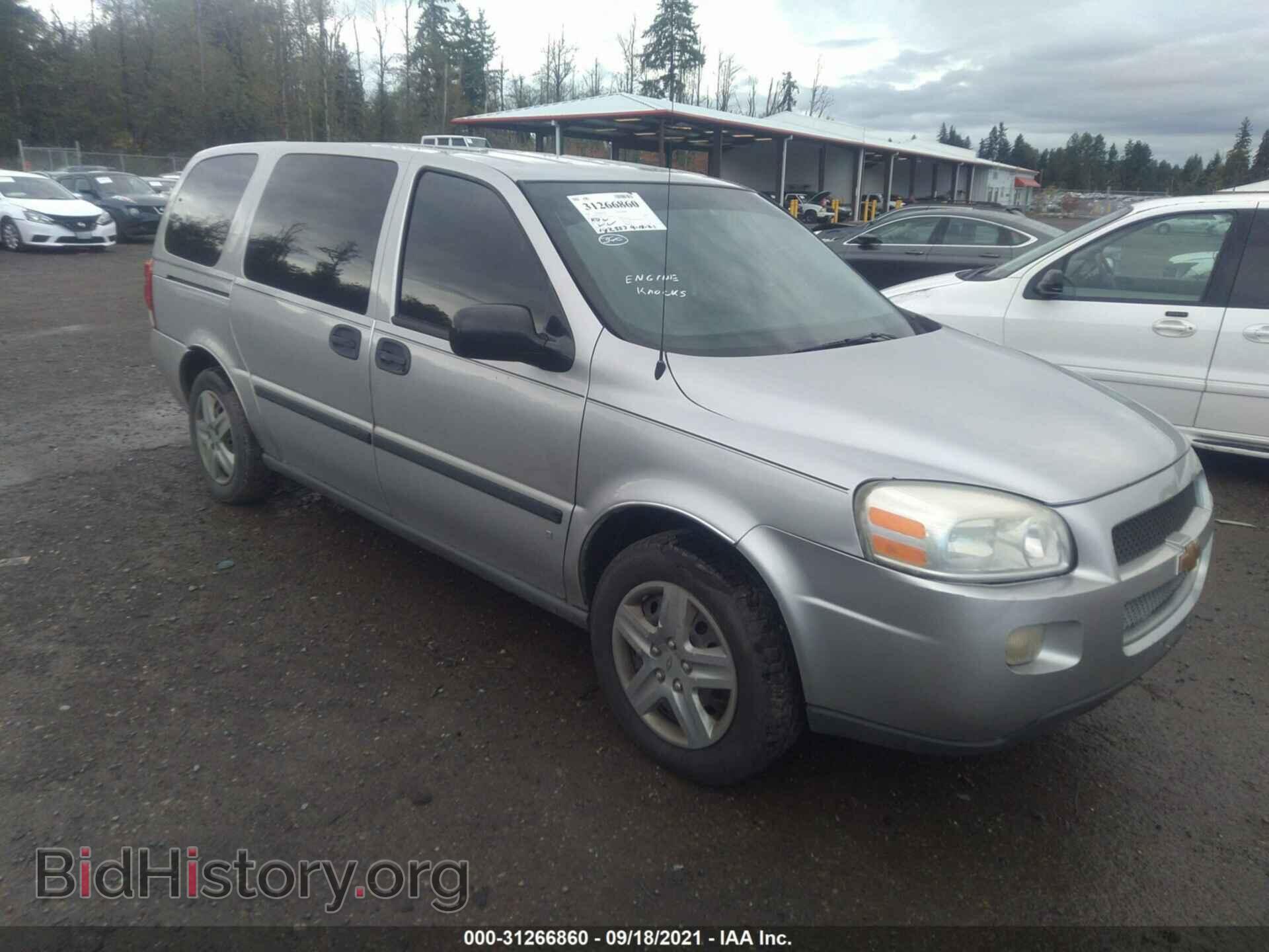 Photo 1GNDV23L66D103453 - CHEVROLET UPLANDER 2006