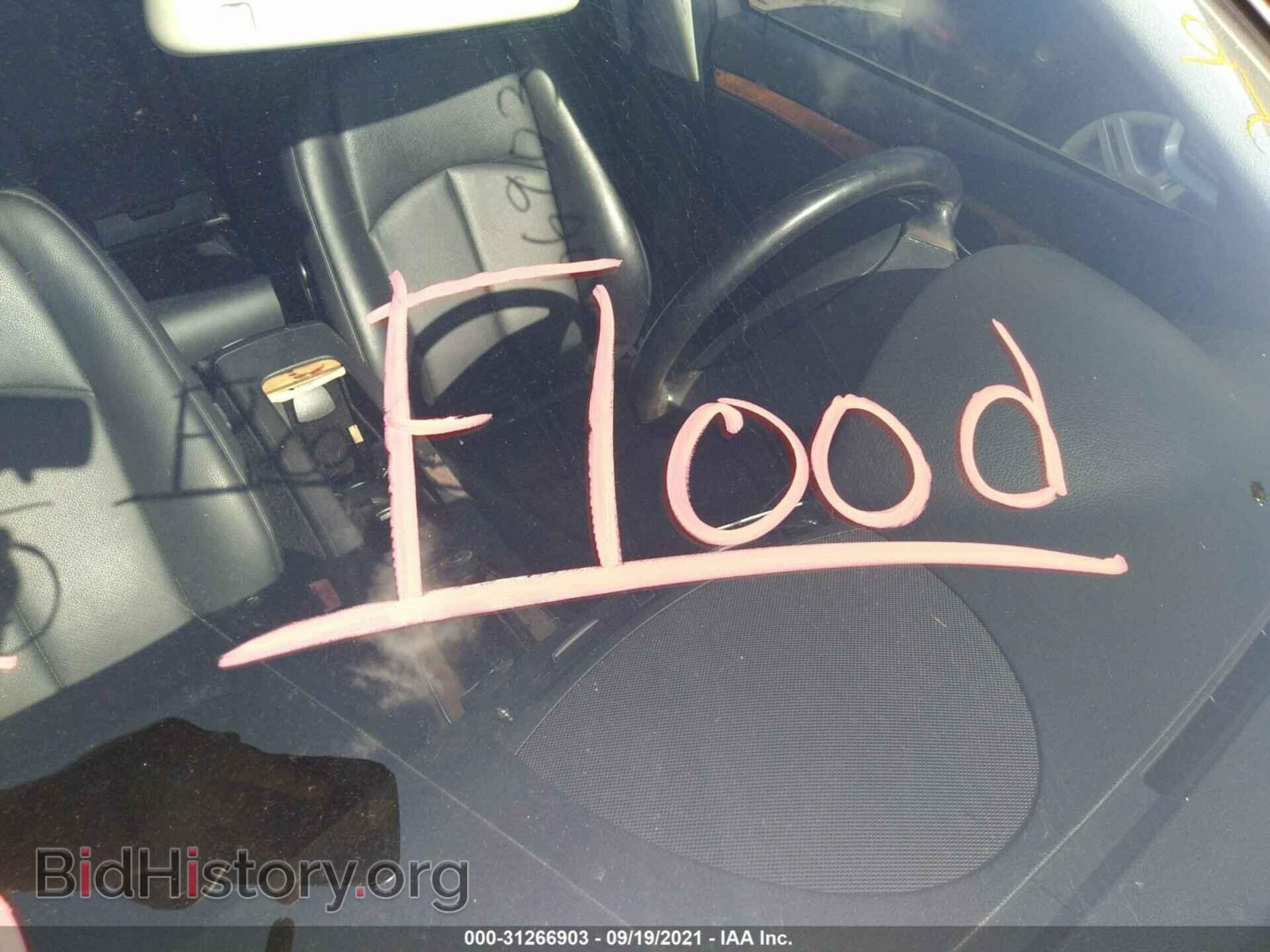 2007 MERCEDES-BENZ E-CLASS - VIN: WDBUF87X47B184213 - Фото 6