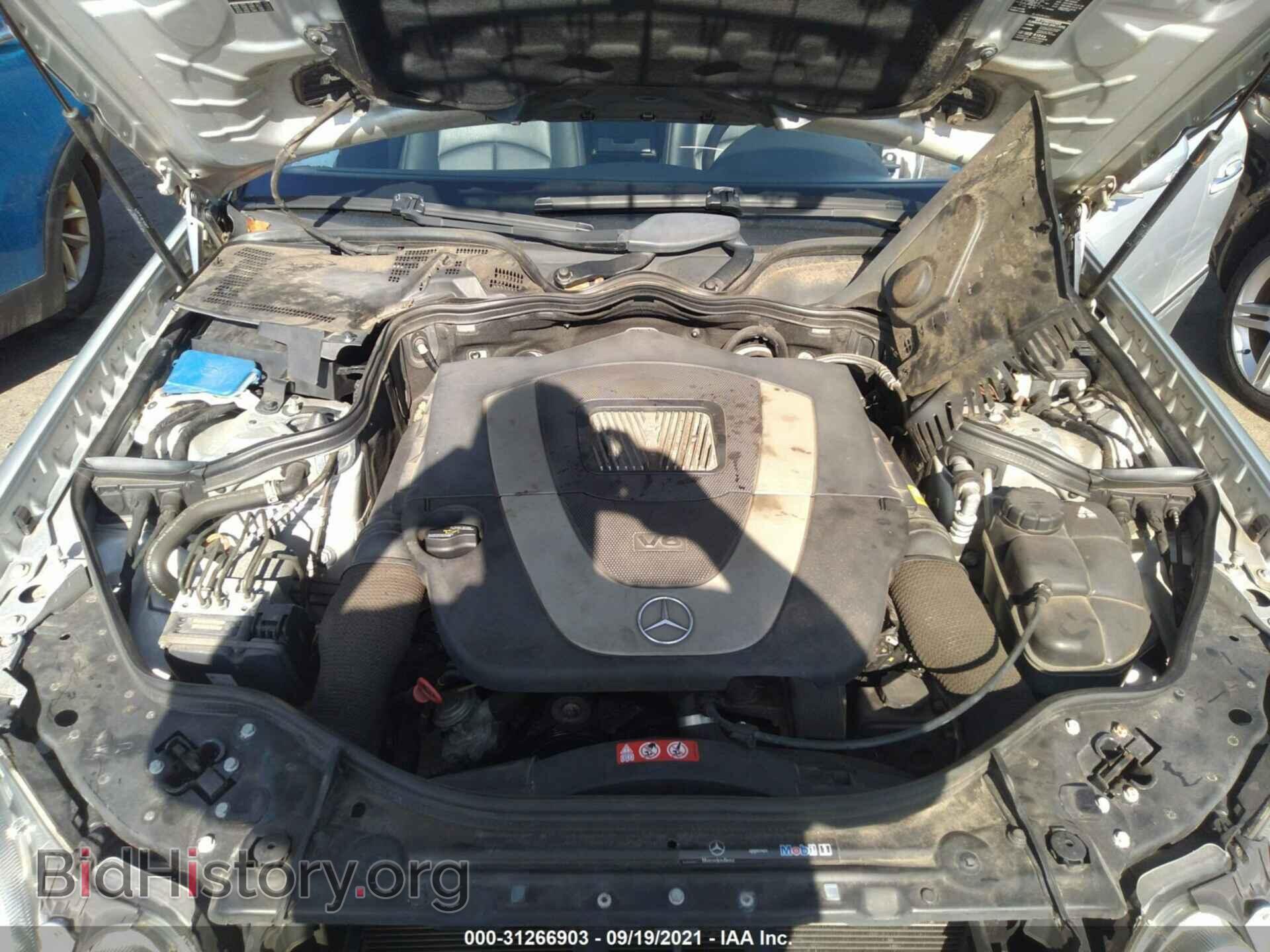 2007 MERCEDES-BENZ E-CLASS - VIN: WDBUF87X47B184213 - Фото 10