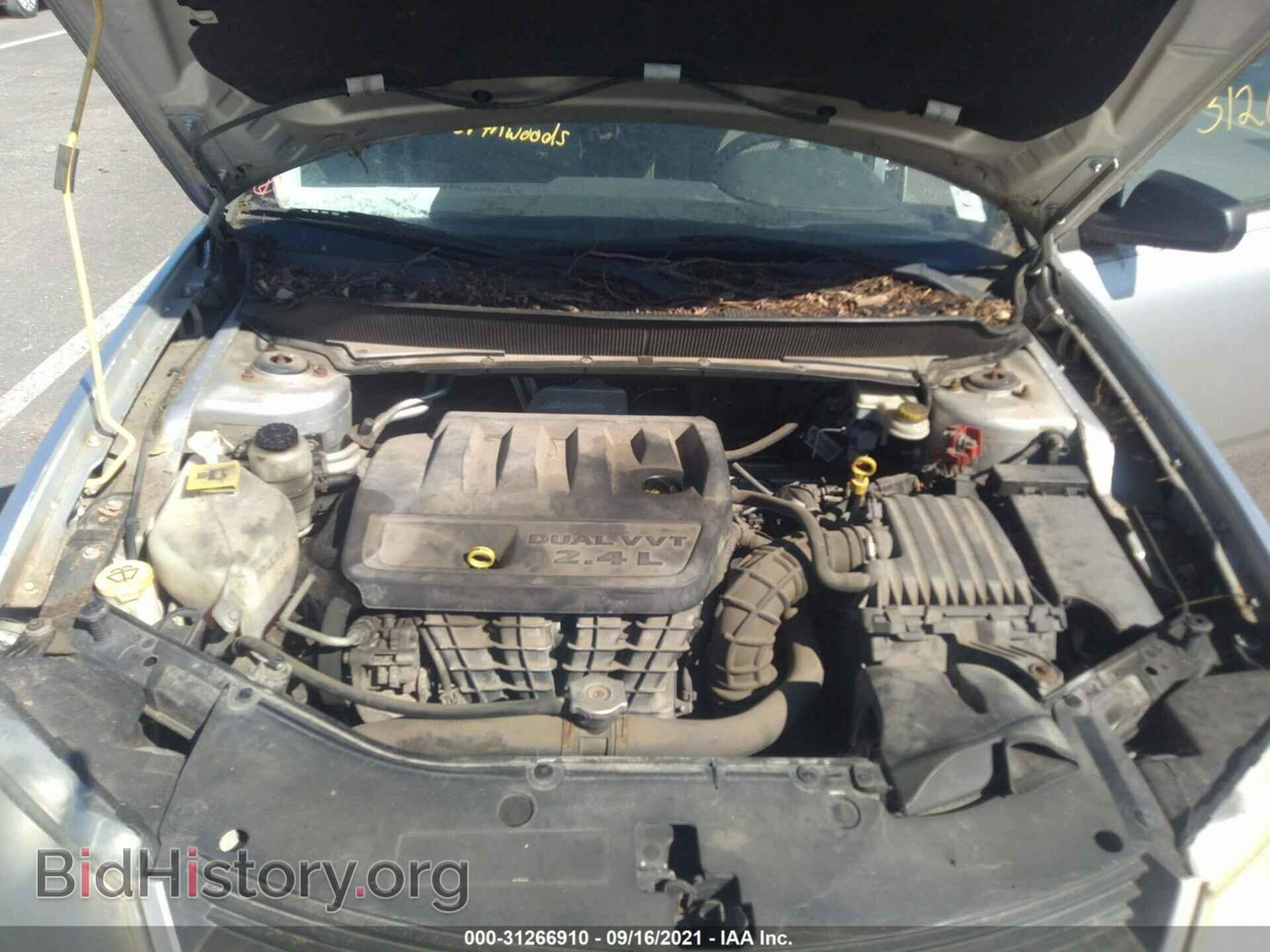2008 DODGE AVENGER - VIN: 1B3LC46K88N106653 - Фото 10