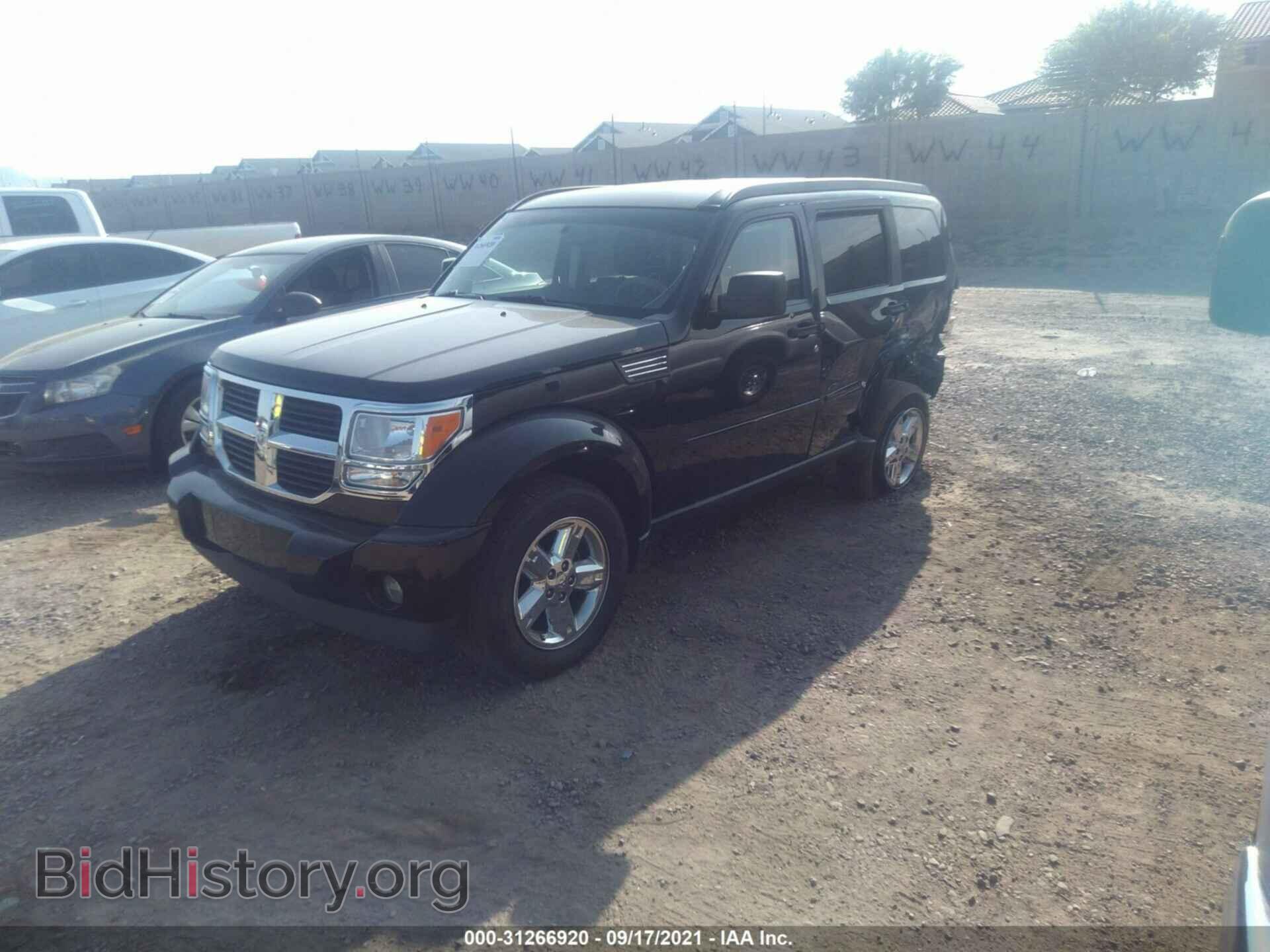 2007 DODGE NITRO - VIN: 1D8GT58K57W723585 - Photo 2