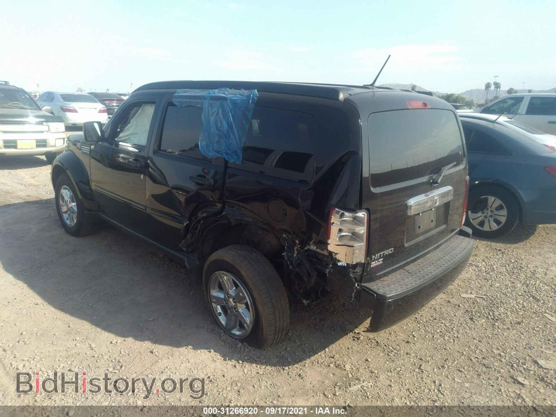 2007 DODGE NITRO - VIN: 1D8GT58K57W723585 - Photo 6