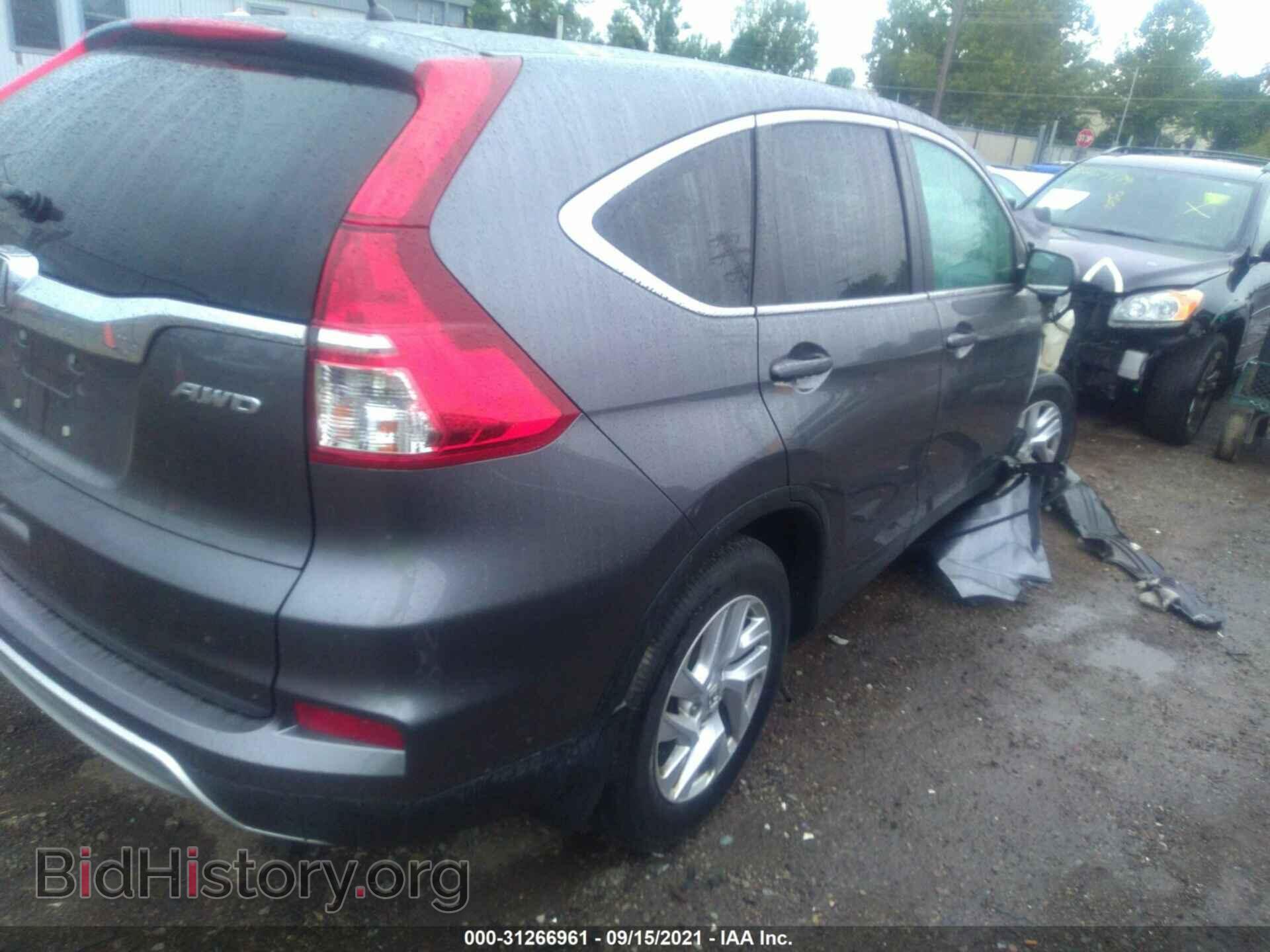 2015 HONDA CR-V - VIN: 2HKRM4H51FH670106 - Фото 4
