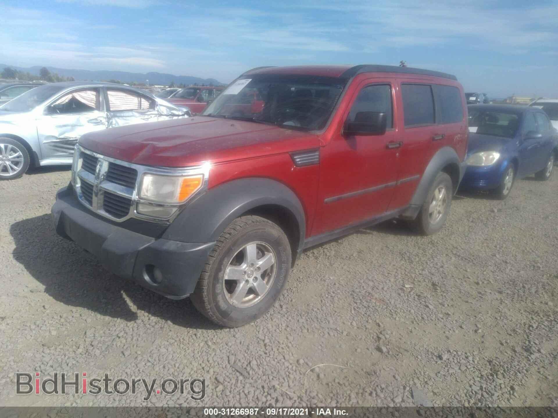 2007 DODGE NITRO - VIN: 1D8GU28K67W589357 - Фото 2
