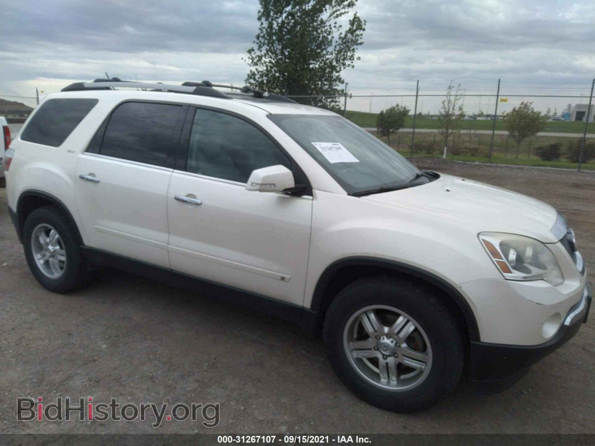 Photo 1GKLVNED1AJ166227 - GMC ACADIA 2010