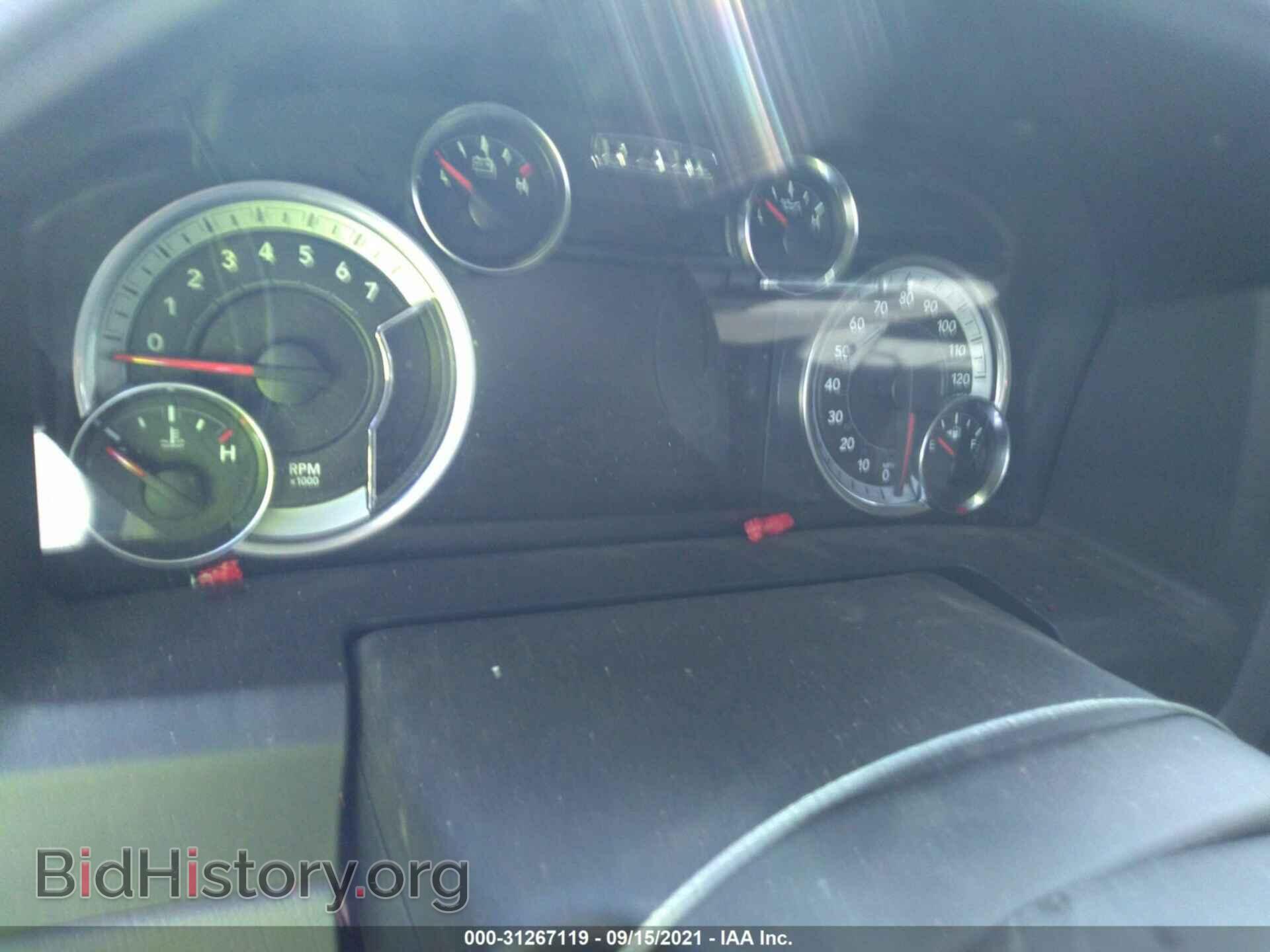2020 RAM 1500 CLASSIC - VIN: 1C6RR6FT3LS138570 - Фото 7