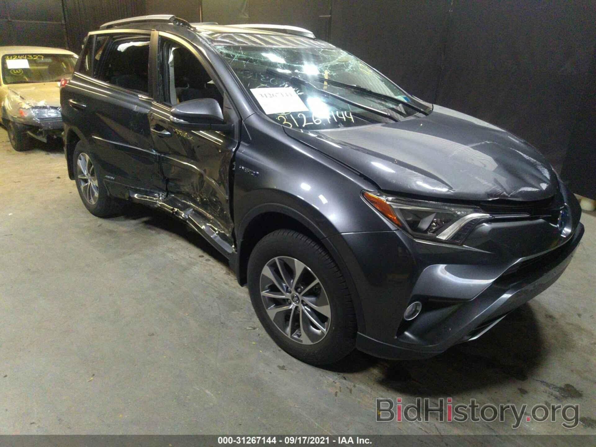 Photo JTMRJREV2GD018130 - TOYOTA RAV4 HYBRID 2016