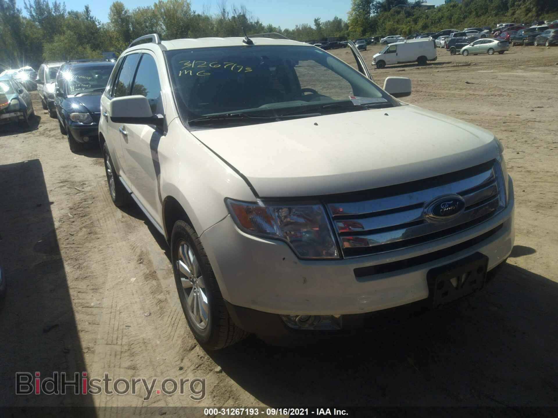 Photo 2FMDK38C47BA96327 - FORD EDGE 2007