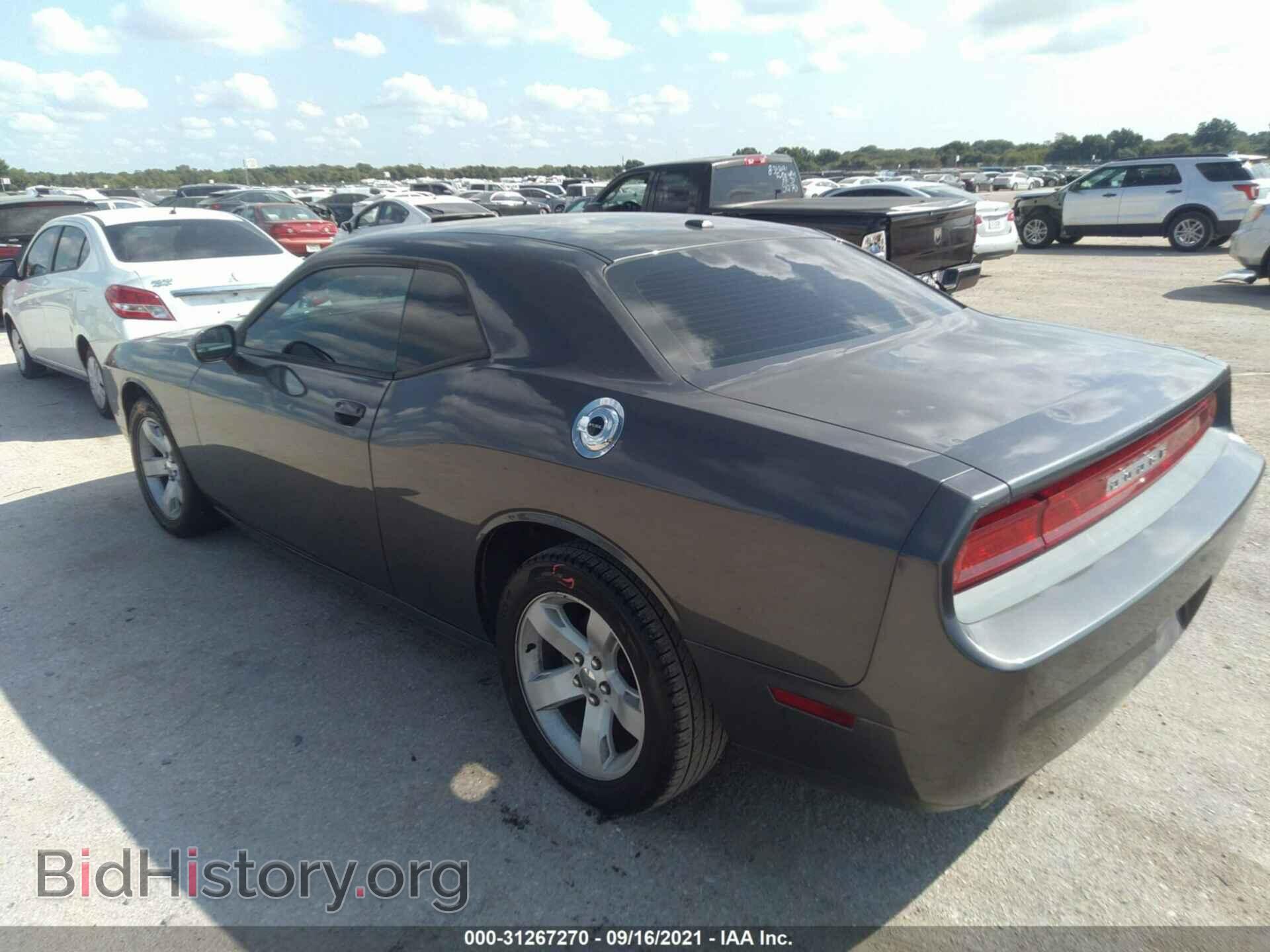 2014 DODGE CHALLENGER - VIN: 2C3CDYAG2EH277364 - Photo 3