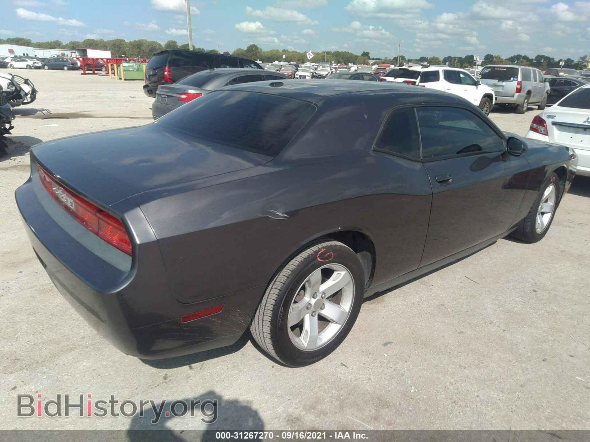2014 DODGE CHALLENGER - VIN: 2C3CDYAG2EH277364 - Photo 4