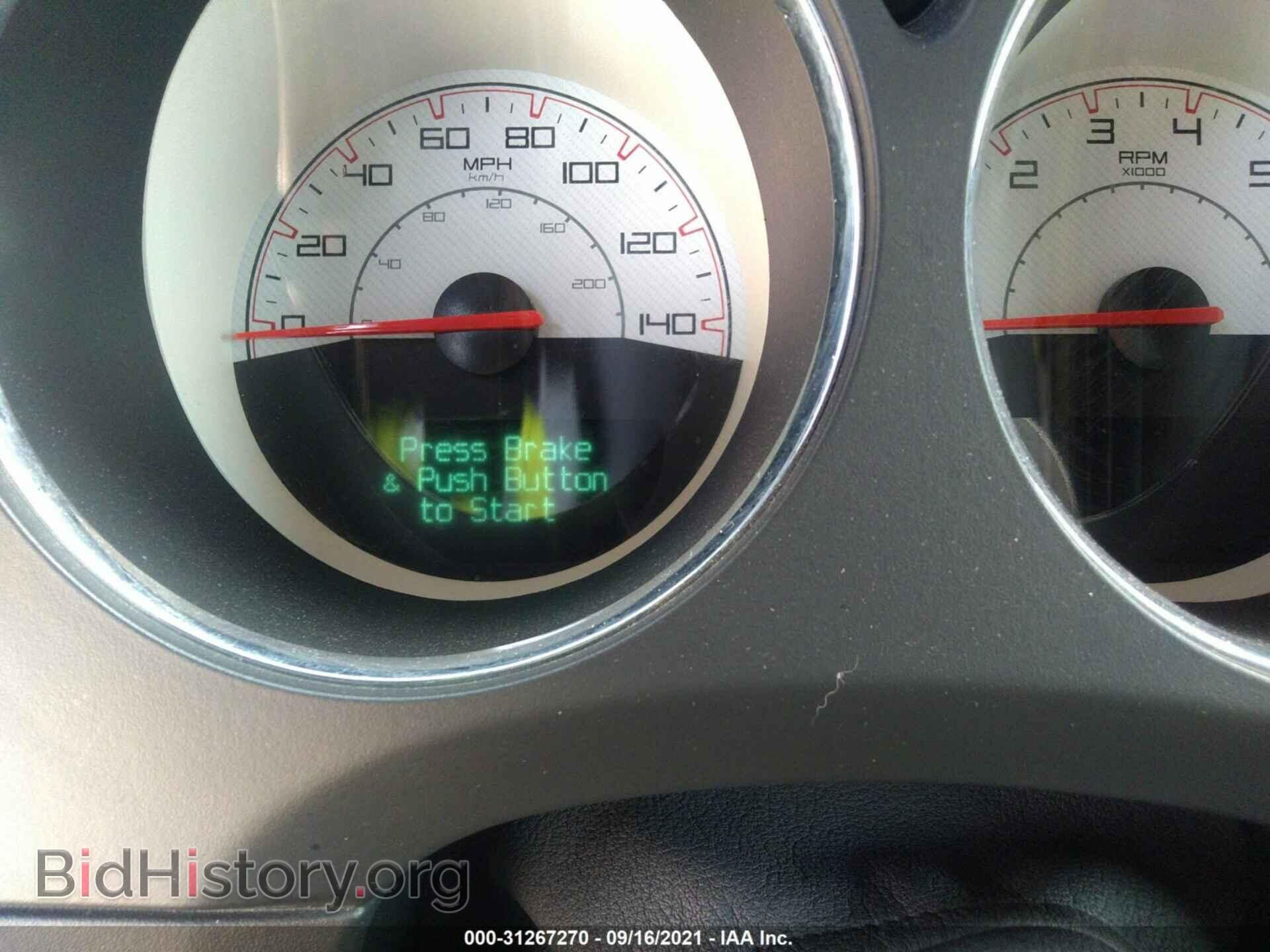 2014 DODGE CHALLENGER - VIN: 2C3CDYAG2EH277364 - Photo 7