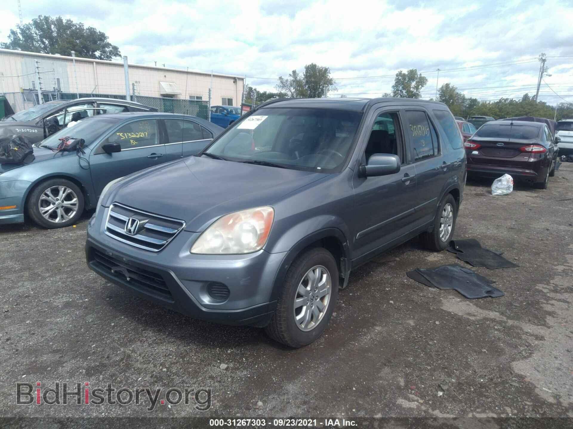 2006 HONDA CR-V - VIN: SHSRD78936U415744 - Фото 2