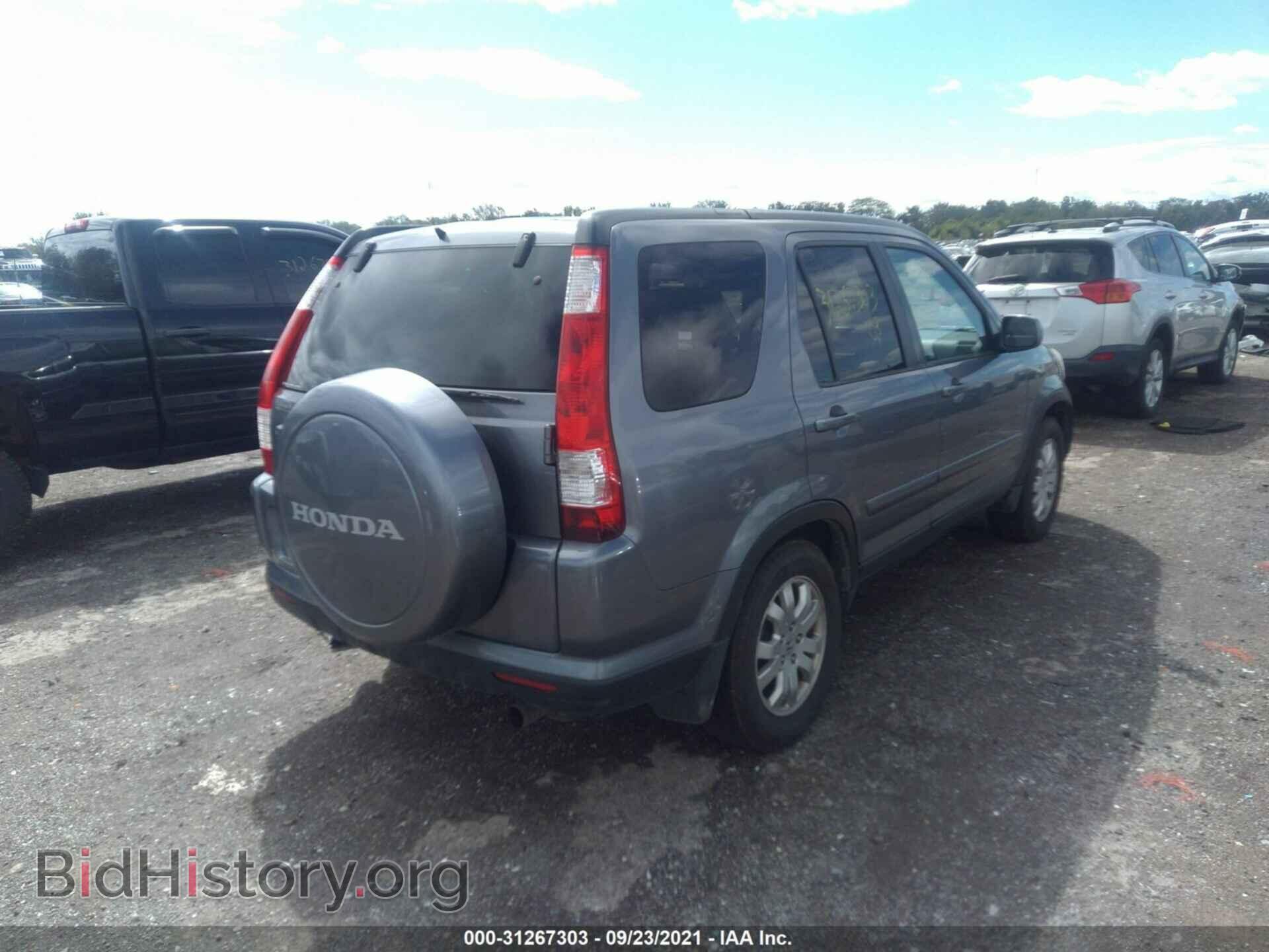 2006 HONDA CR-V - VIN: SHSRD78936U415744 - Фото 4