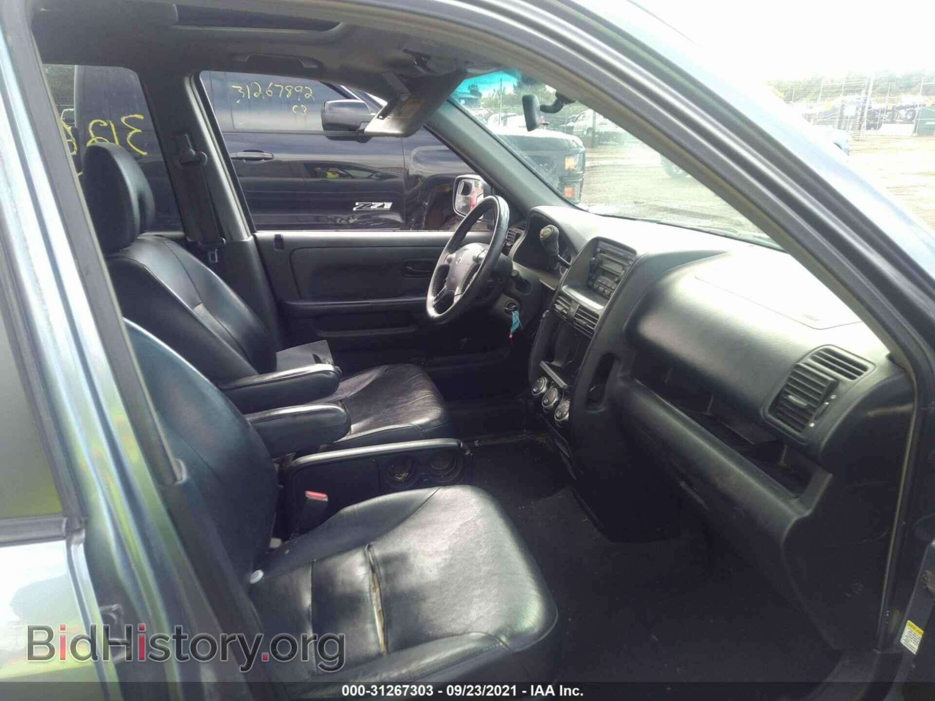 2006 HONDA CR-V - VIN: SHSRD78936U415744 - Фото 5