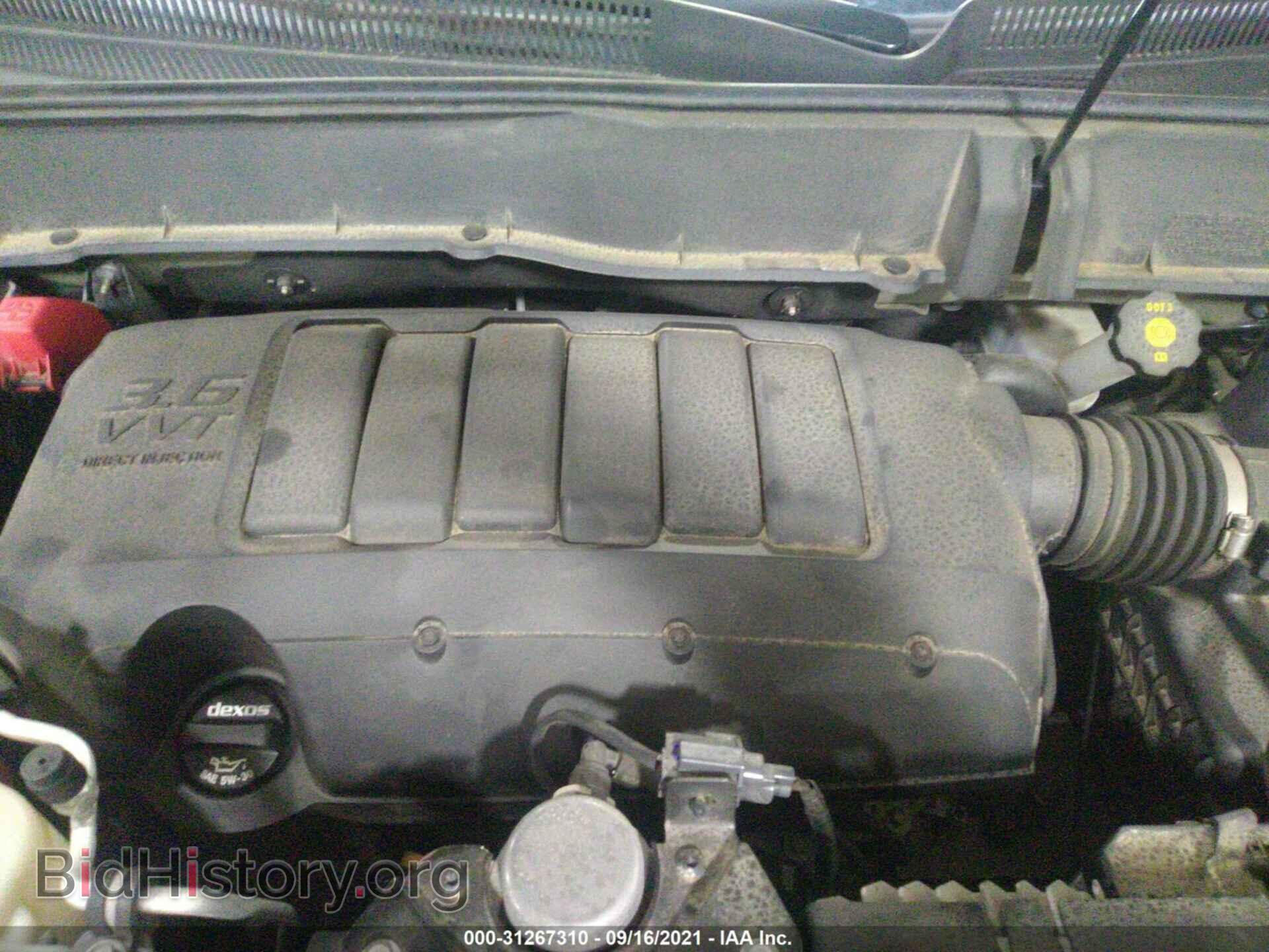2014 CHEVROLET TRAVERSE - VIN: 1GNKRGKD2EJ328911 - Фото 10