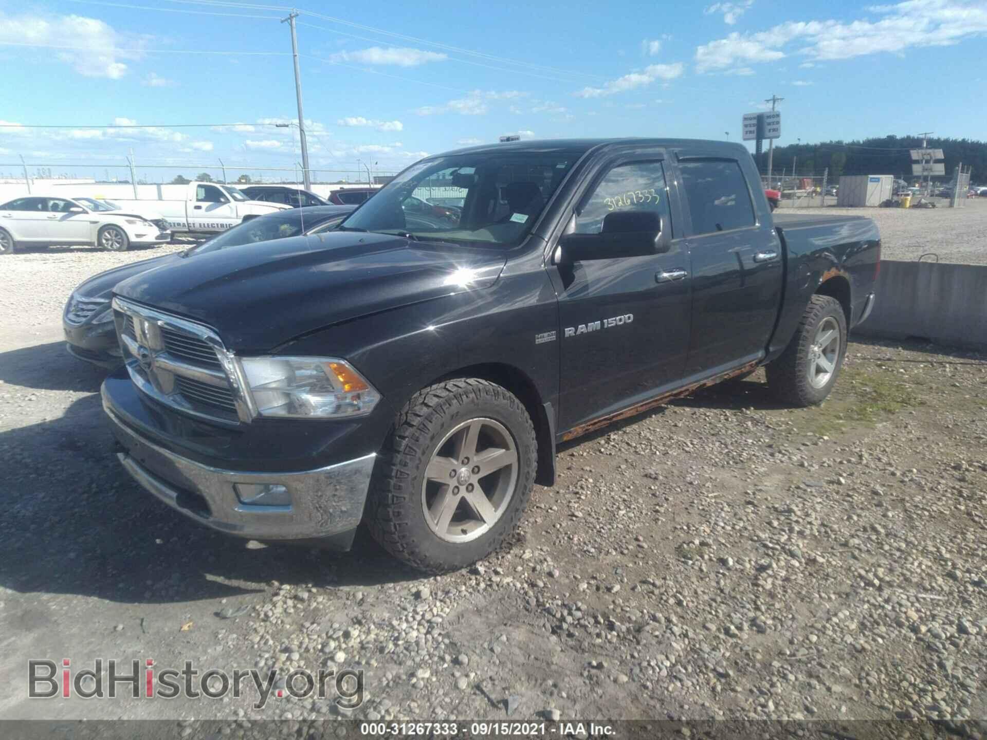 2011 RAM 1500 - VIN: 1D7RV1CT9BS648521 - Photo 2