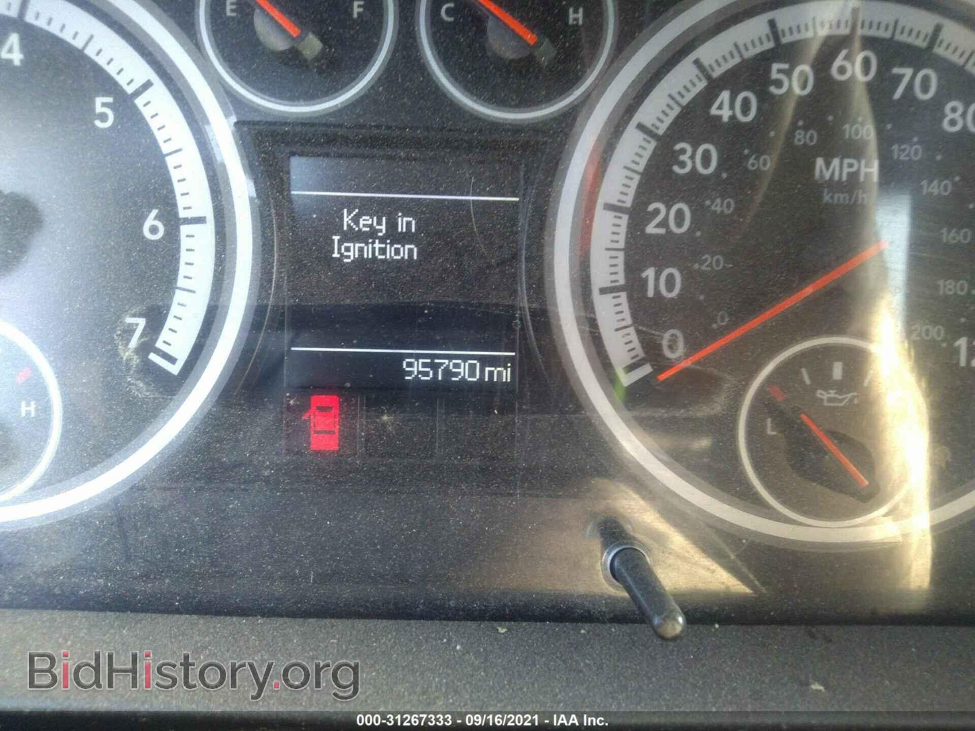 2011 RAM 1500 - VIN: 1D7RV1CT9BS648521 - Photo 7