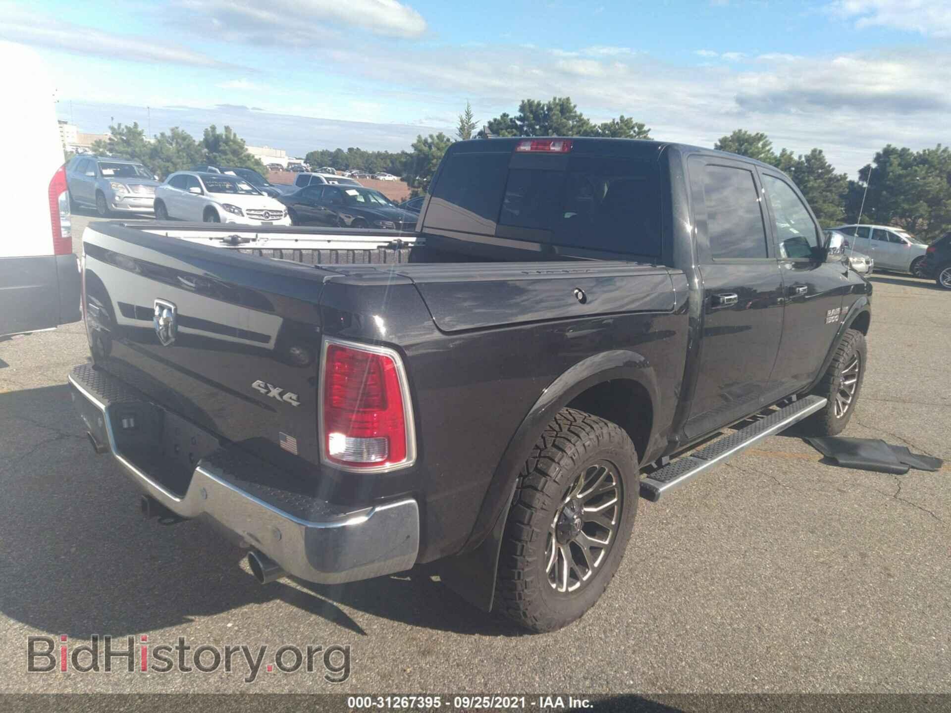 2017 RAM 1500 - VIN: 1C6RR7NT8HS859983 - Photo 4