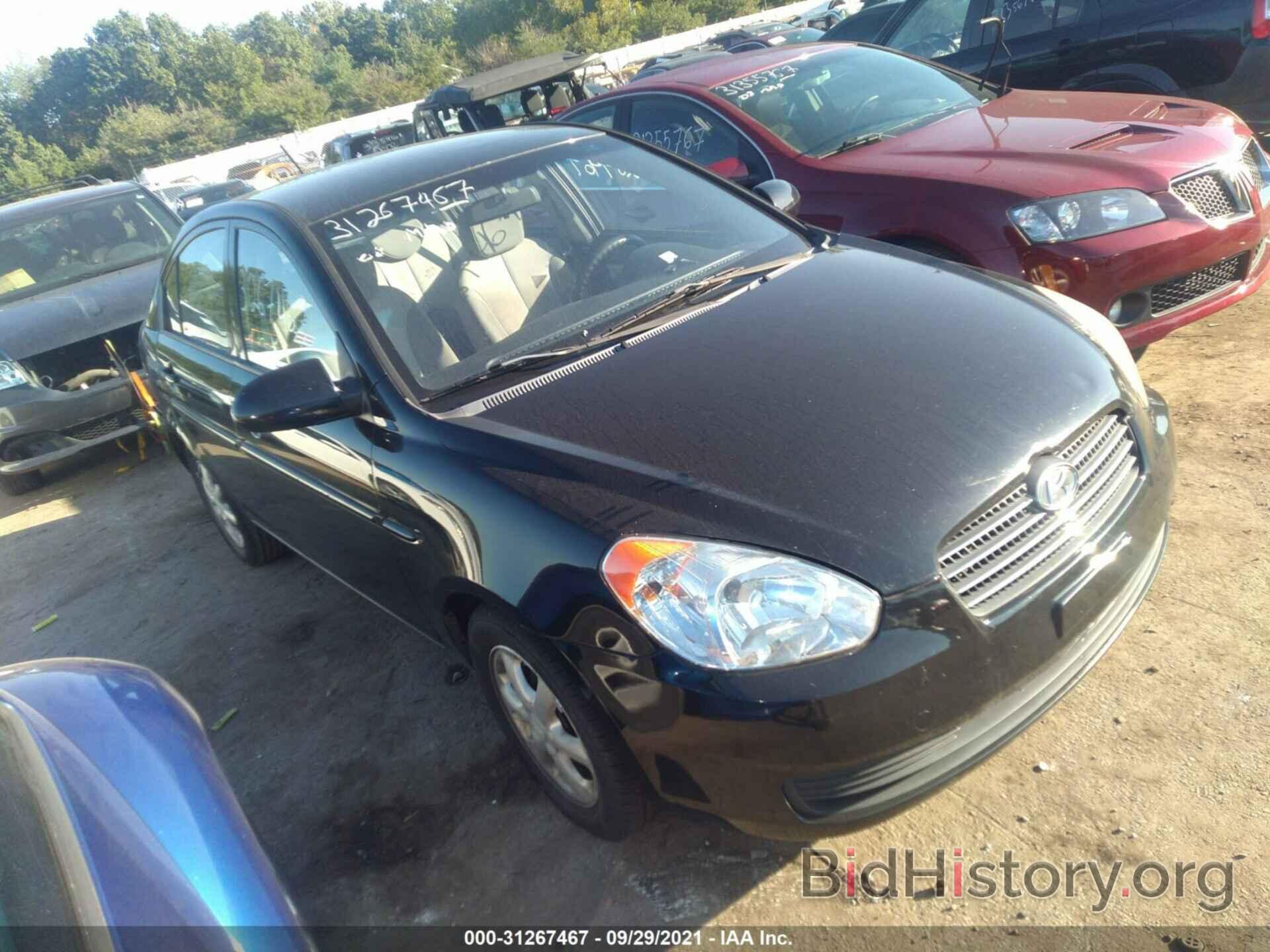 Photo KMHCN46C88U261061 - HYUNDAI ACCENT 2008