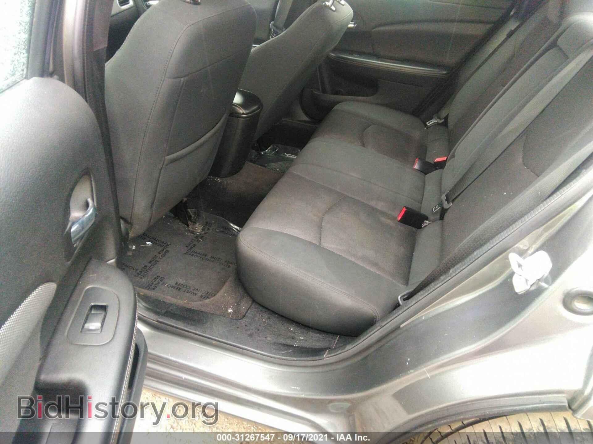 2012 DODGE AVENGER - VIN: 1C3CDZAB6CN237416 - Фото 8