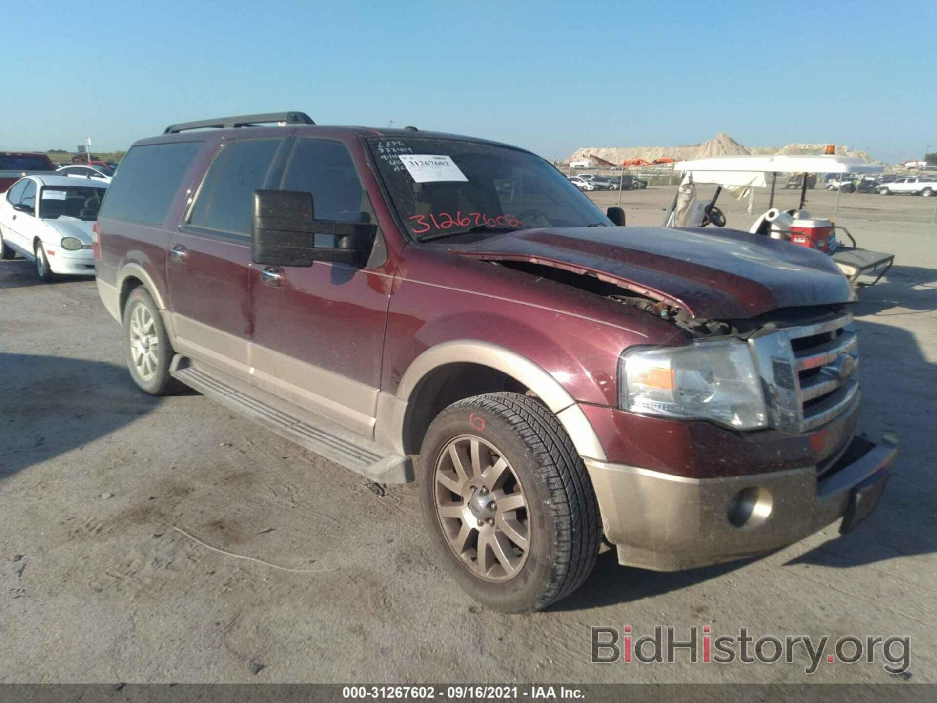 Photo 1FMJK1H50BEF12816 - FORD EXPEDITION EL 2011