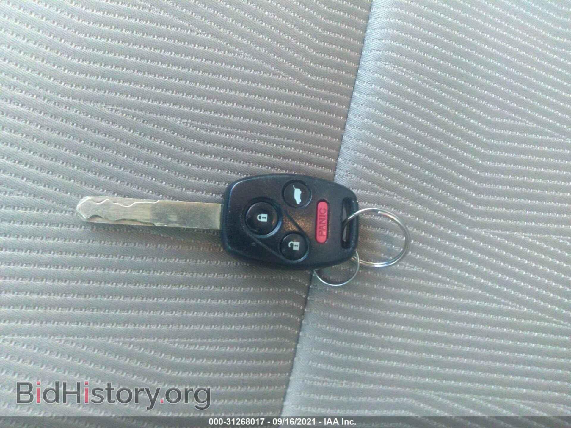 2012 HONDA PILOT - VIN: 5FNYF4H44CB067500 - Фото 11