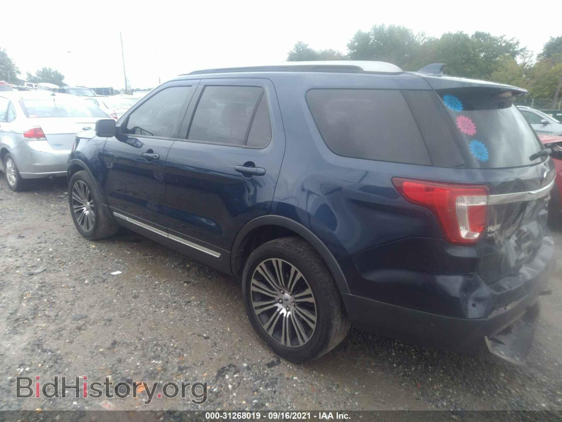 2016 FORD EXPLORER - VIN: 1FM5K7D86GGA52996 - Фото 3