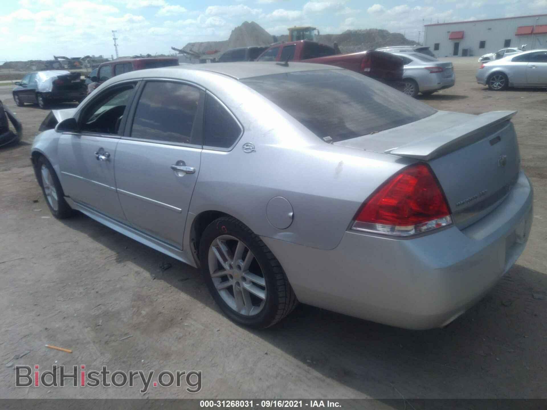 2009 CHEVROLET IMPALA - VIN: 2G1WU57MX91267080 - Фото 3