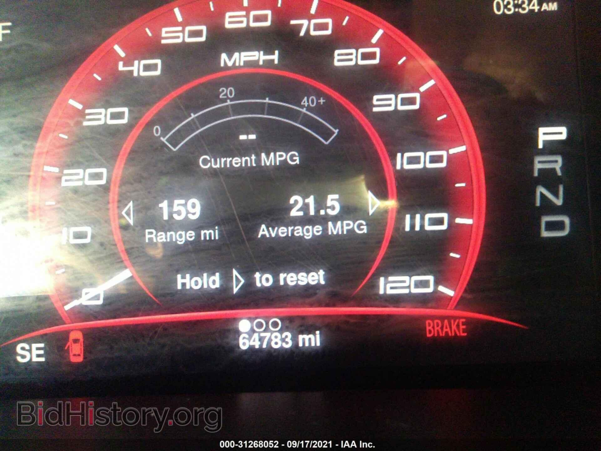 2015 DODGE DART - VIN: 1C3CDFEB3FD254130 - Фото 7