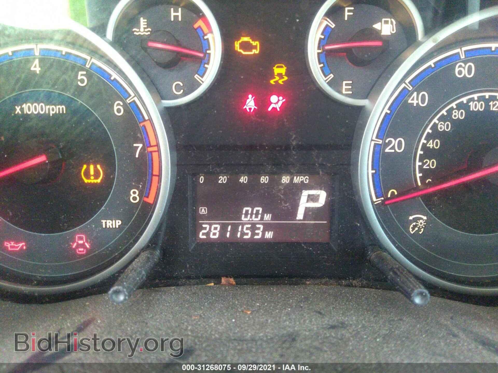 2011 SUZUKI SX4 - VIN: JS2YA5A59B6300536 - Photo 7