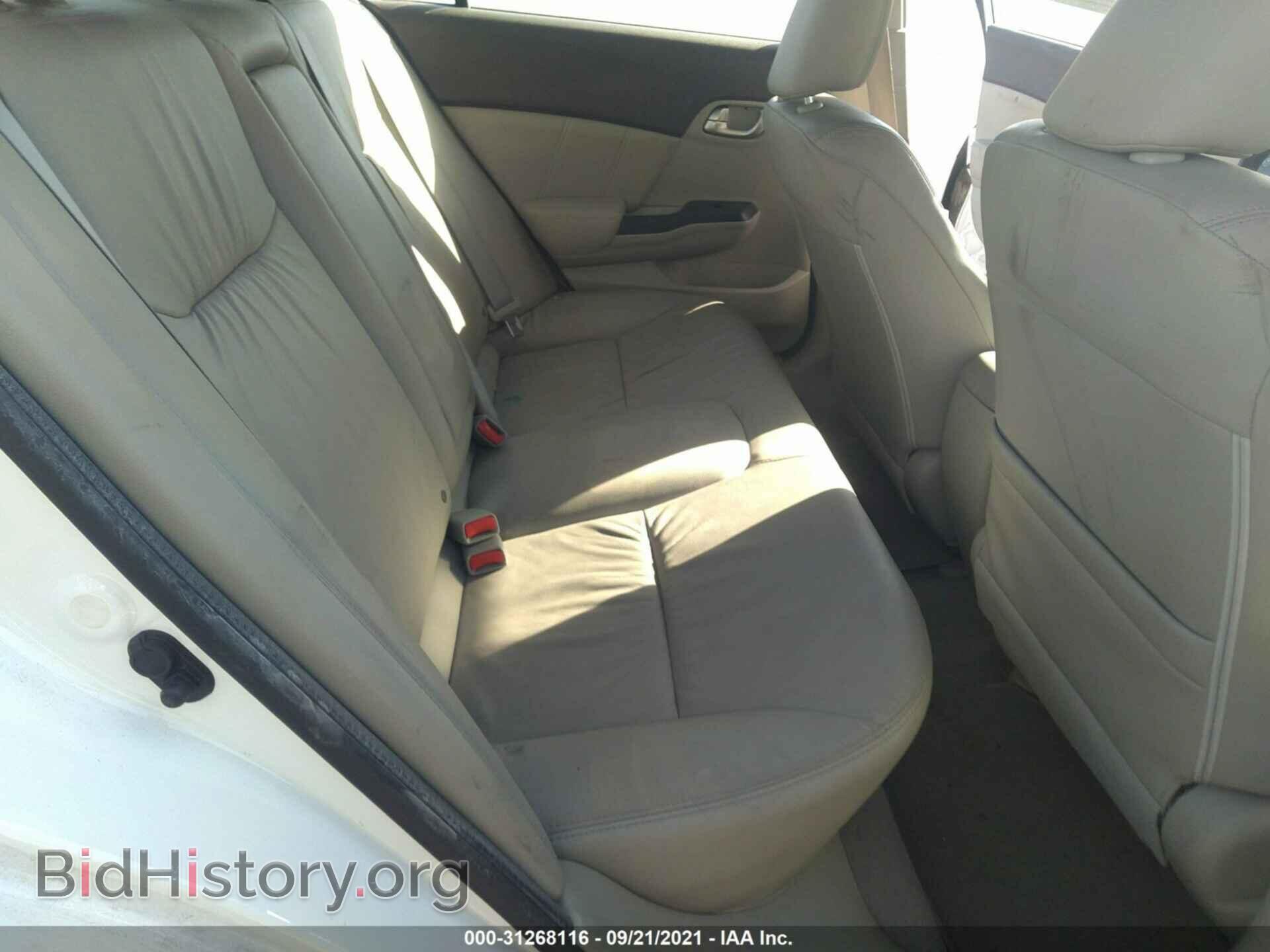 2012 HONDA CIVIC SDN - VIN: 19XFB2F91CE360976 - Фото 8